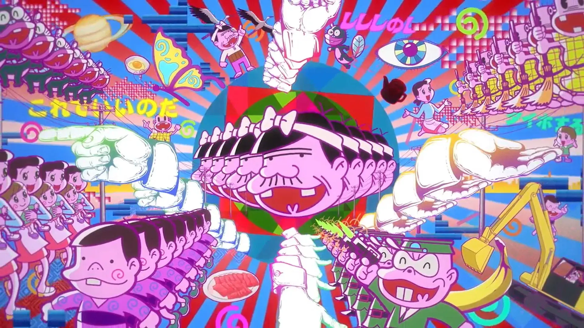 Shinya! Tensai Bakabon