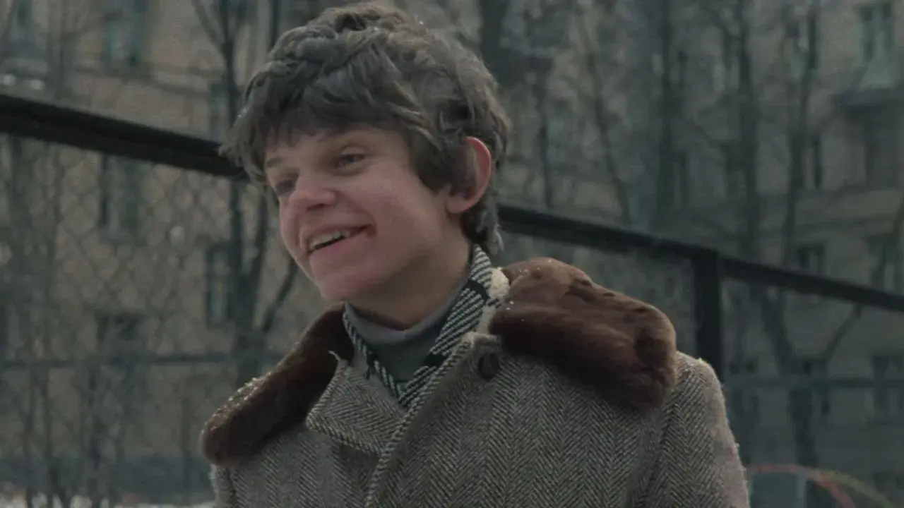 Плюмбум, или Опасная игра