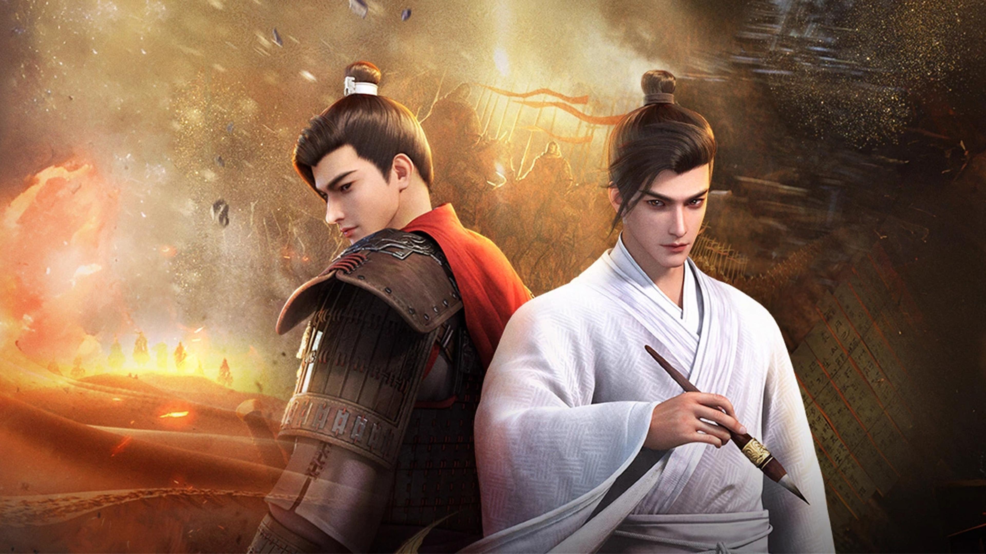 Thirty Six Cavalry [Sanshiliu Qi]