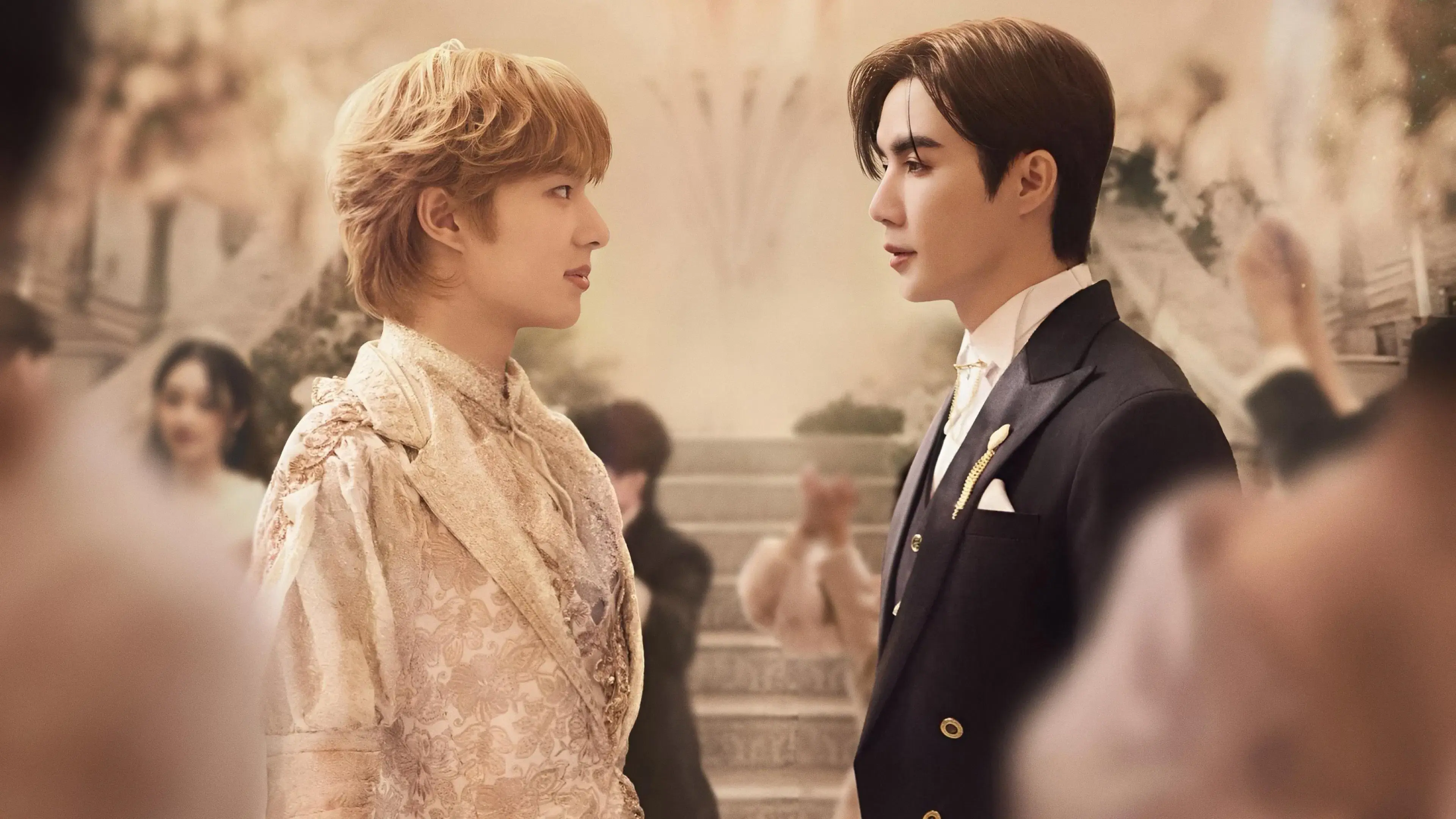 O Próximo Príncipe