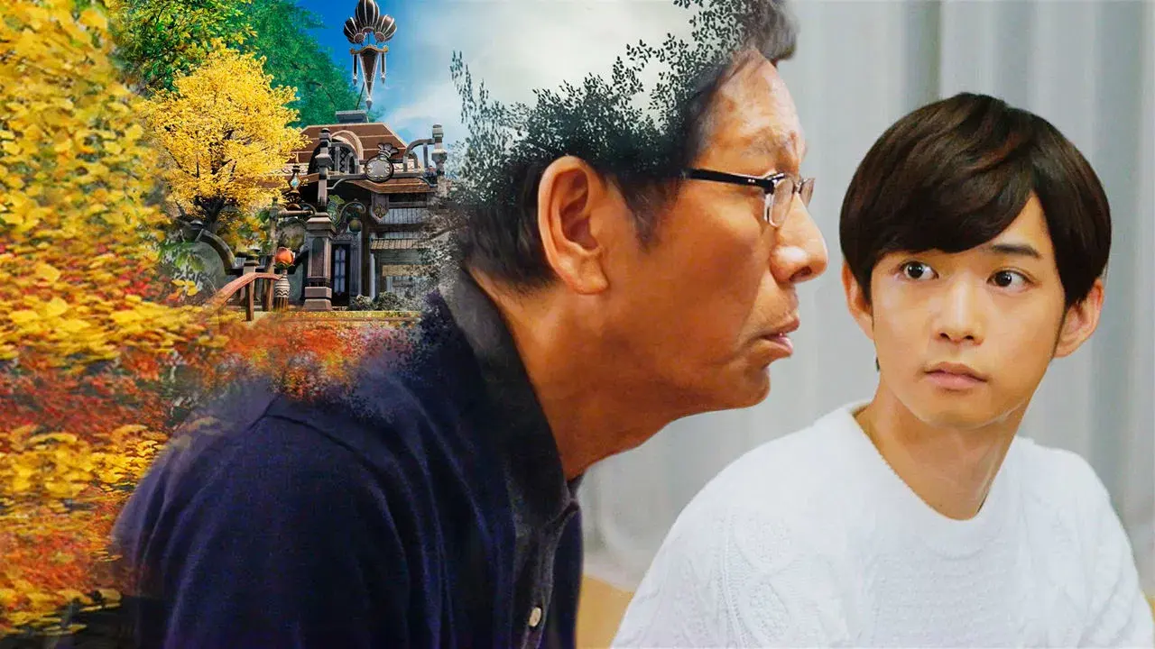 Final Fantasy XIV: Pai da Luz