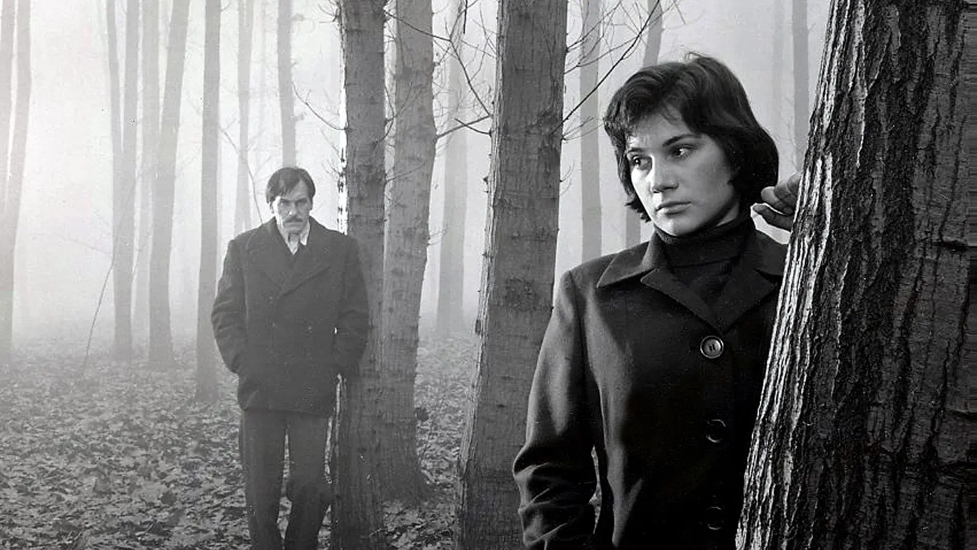 А бяхме млади