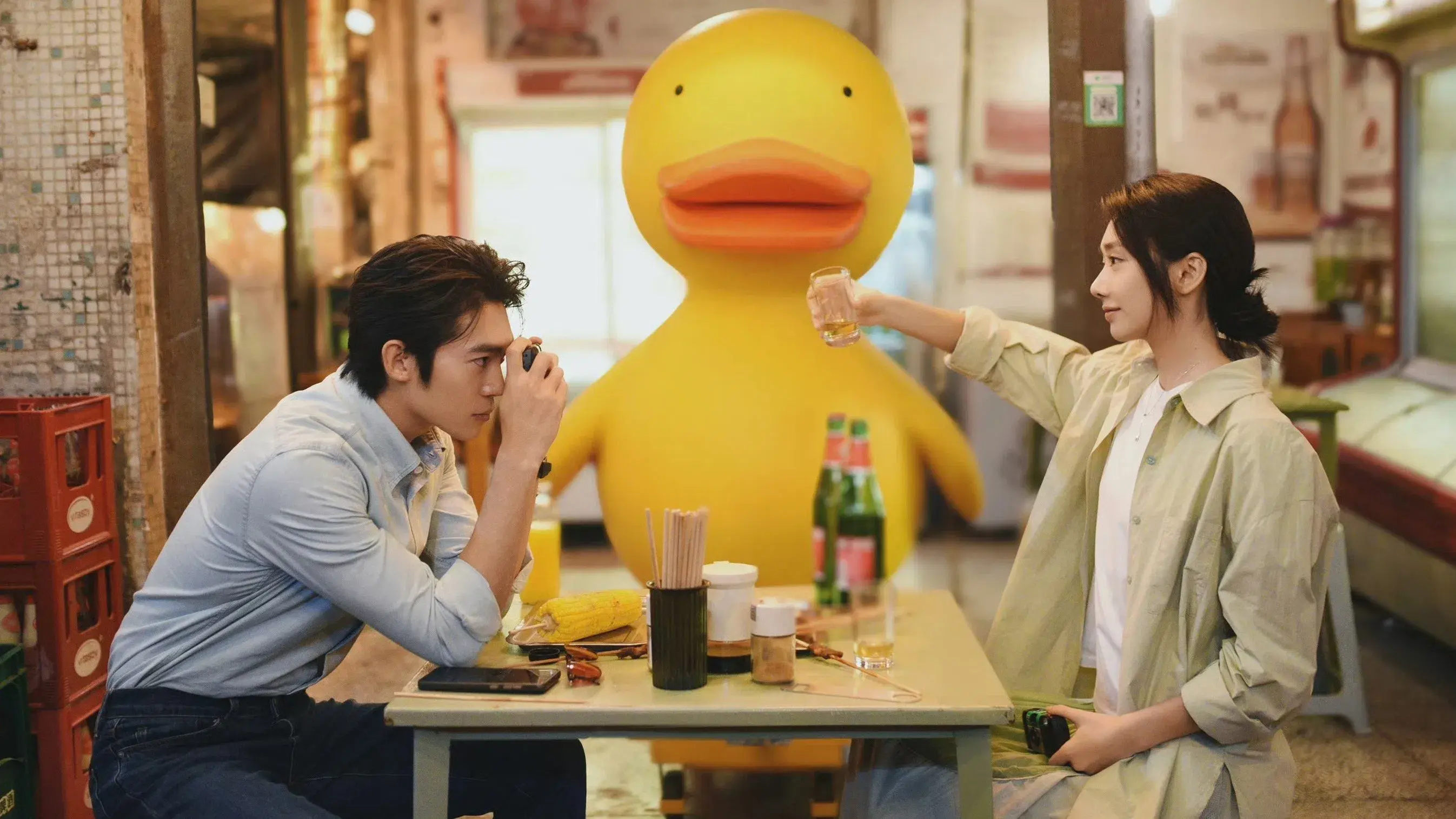 欢迎来到我身边