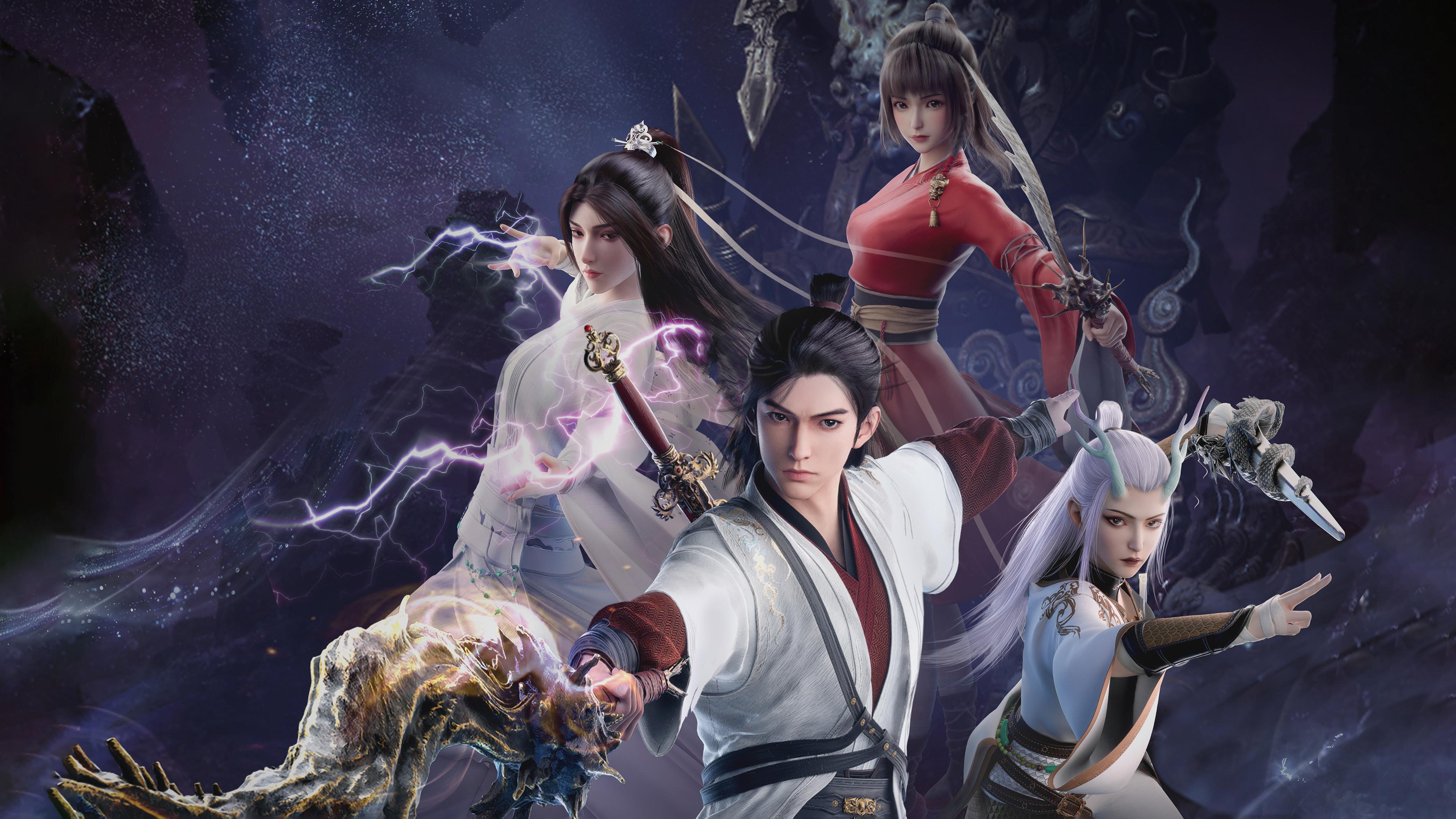 Immortality [Yong Sheng]