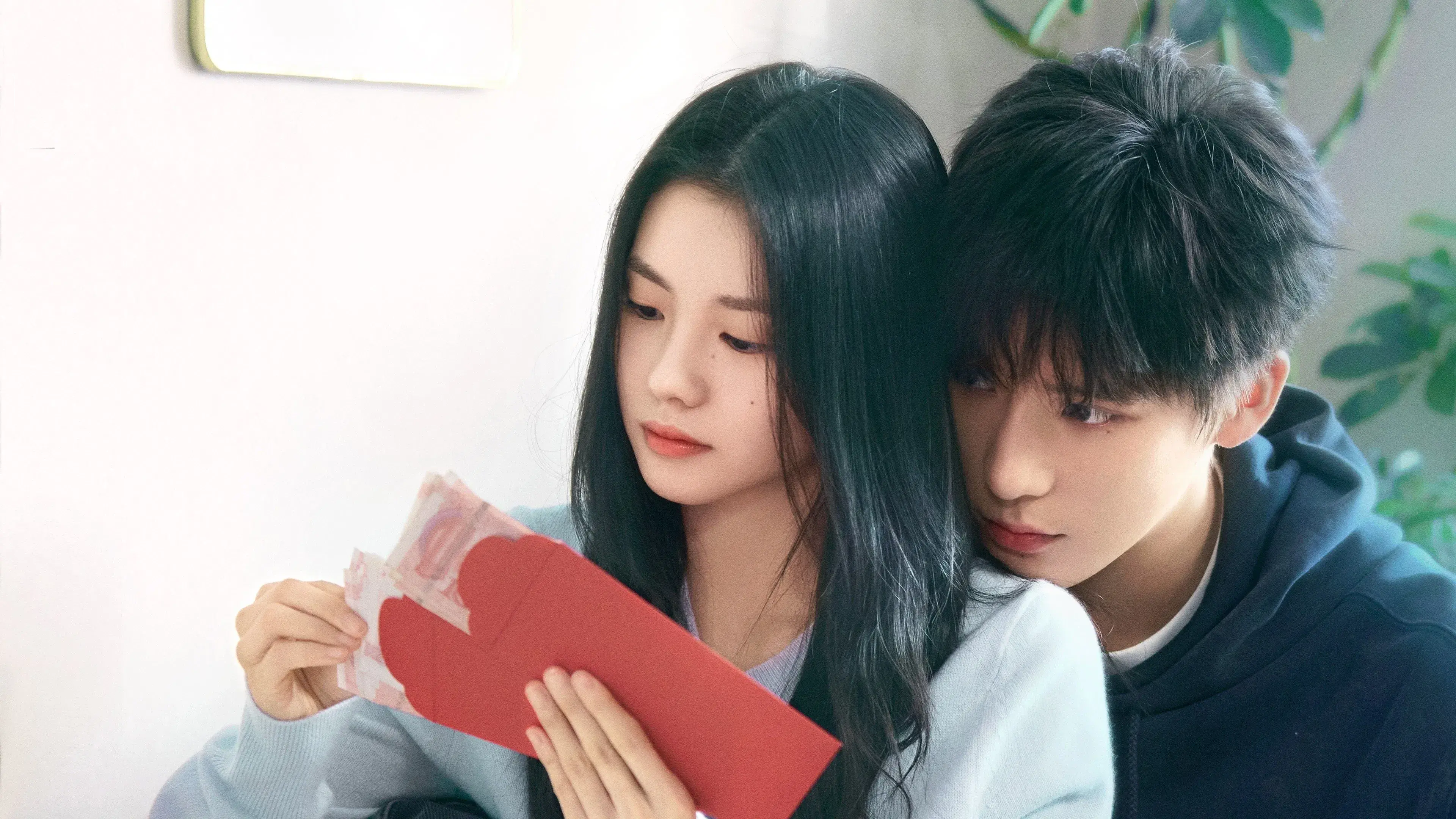 Apaixone-se Intensamente