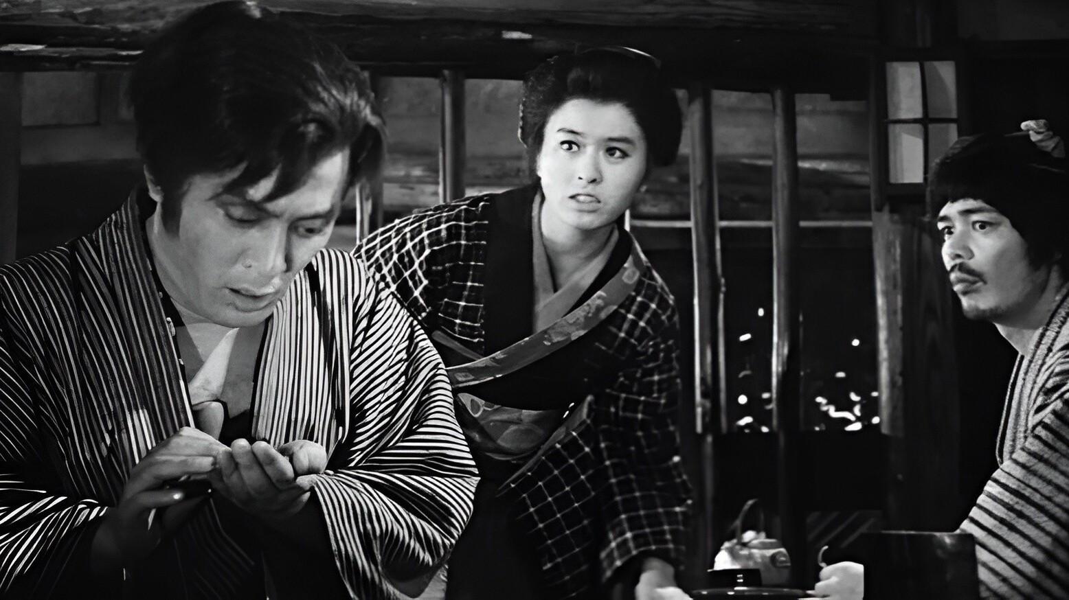 いのちぼうにふろう