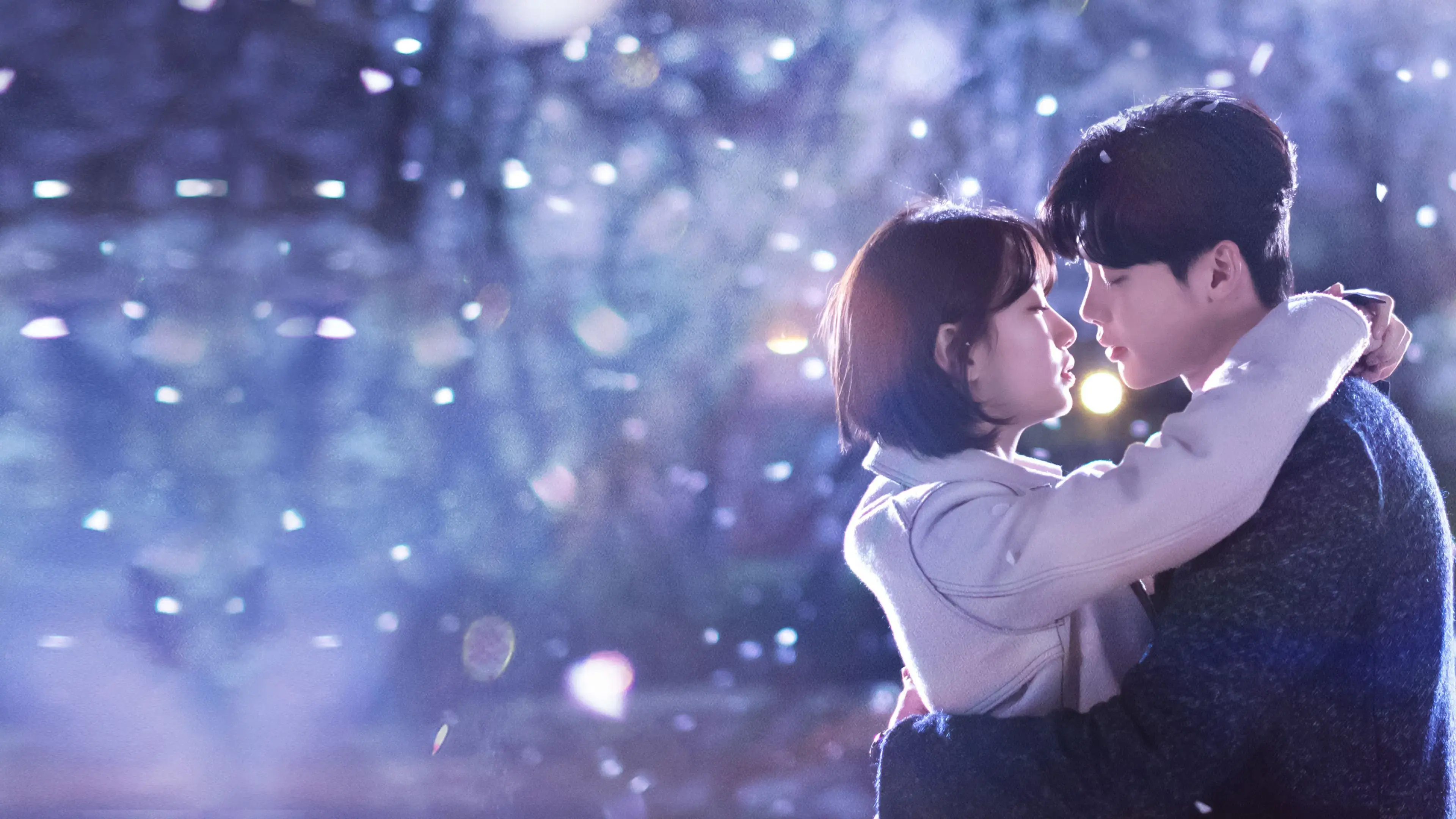 Enquanto Você Dormia