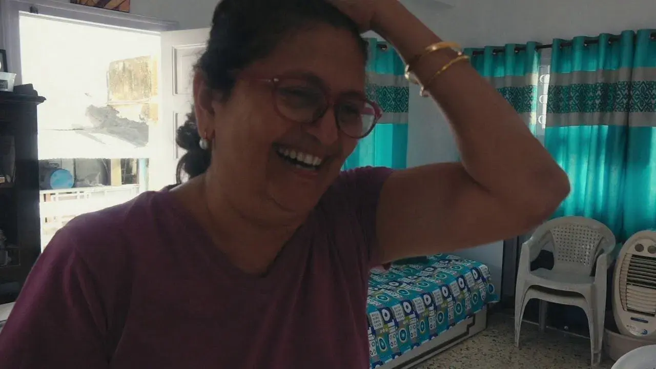 अबाउट लव