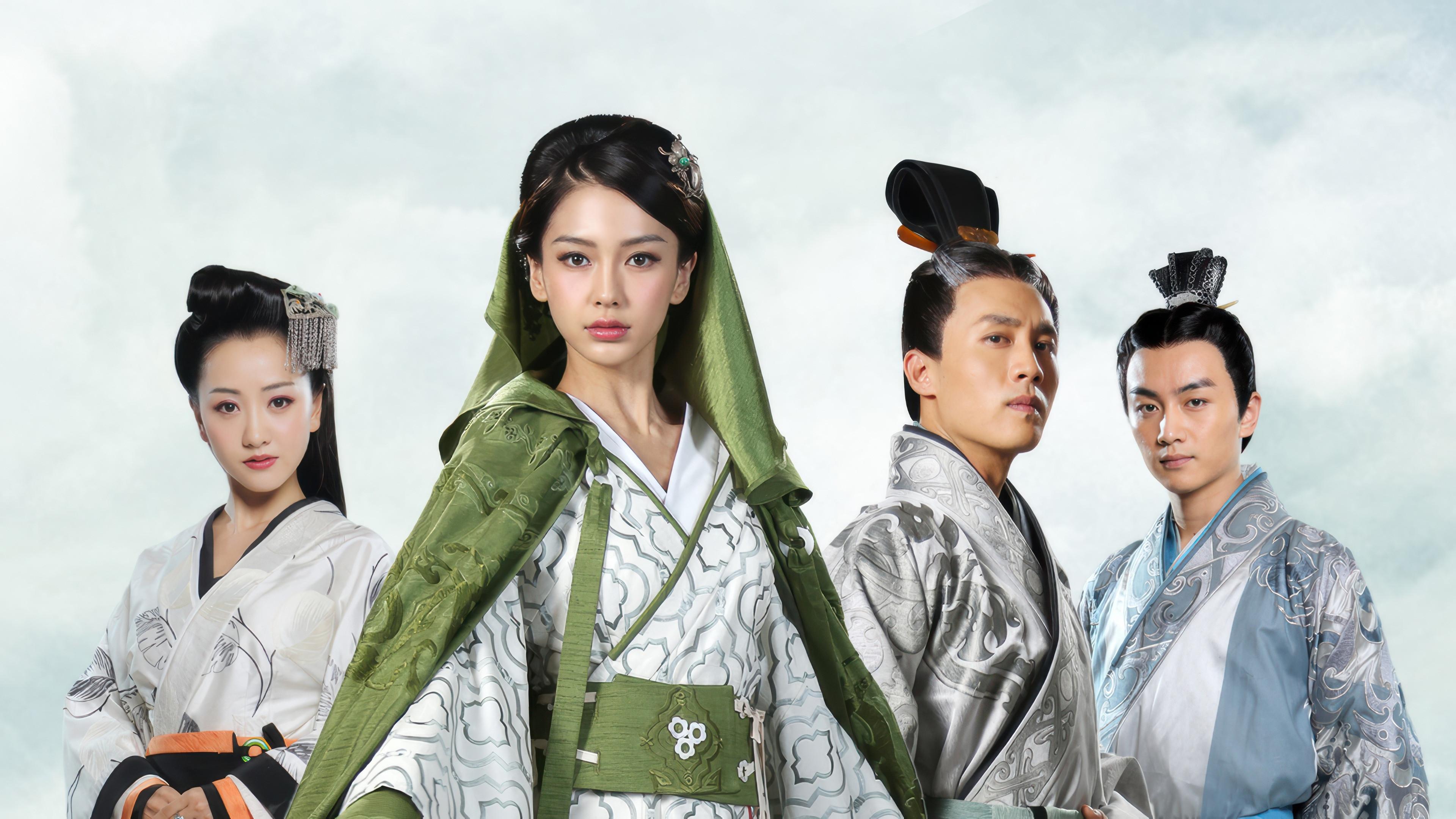 Love Yunge From the Desert