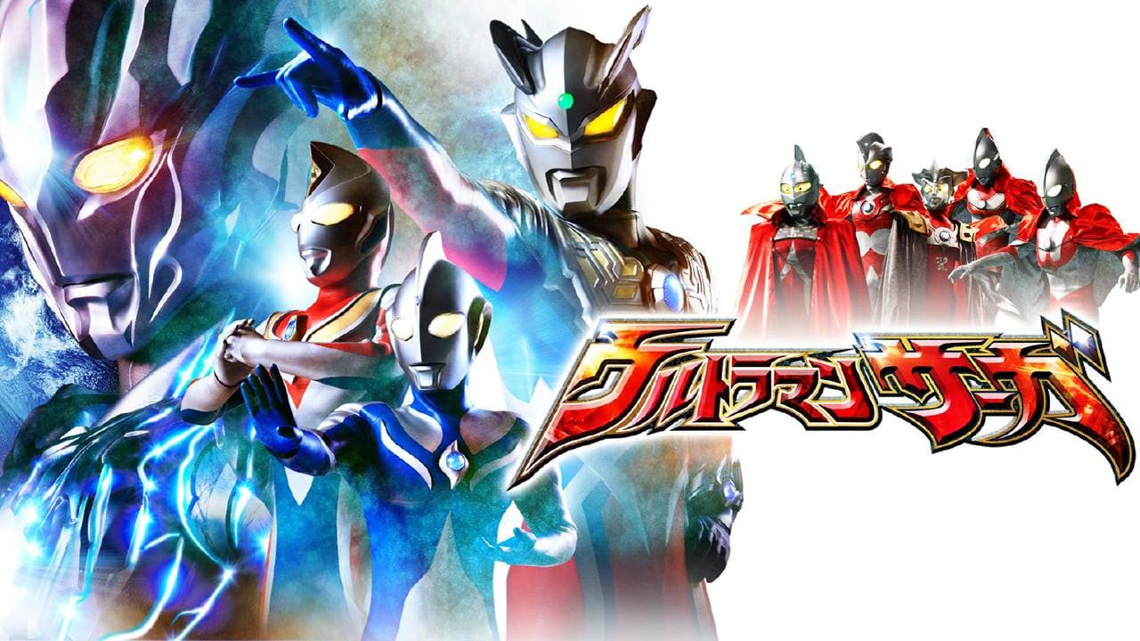 Ultraman Saga: O Filme
