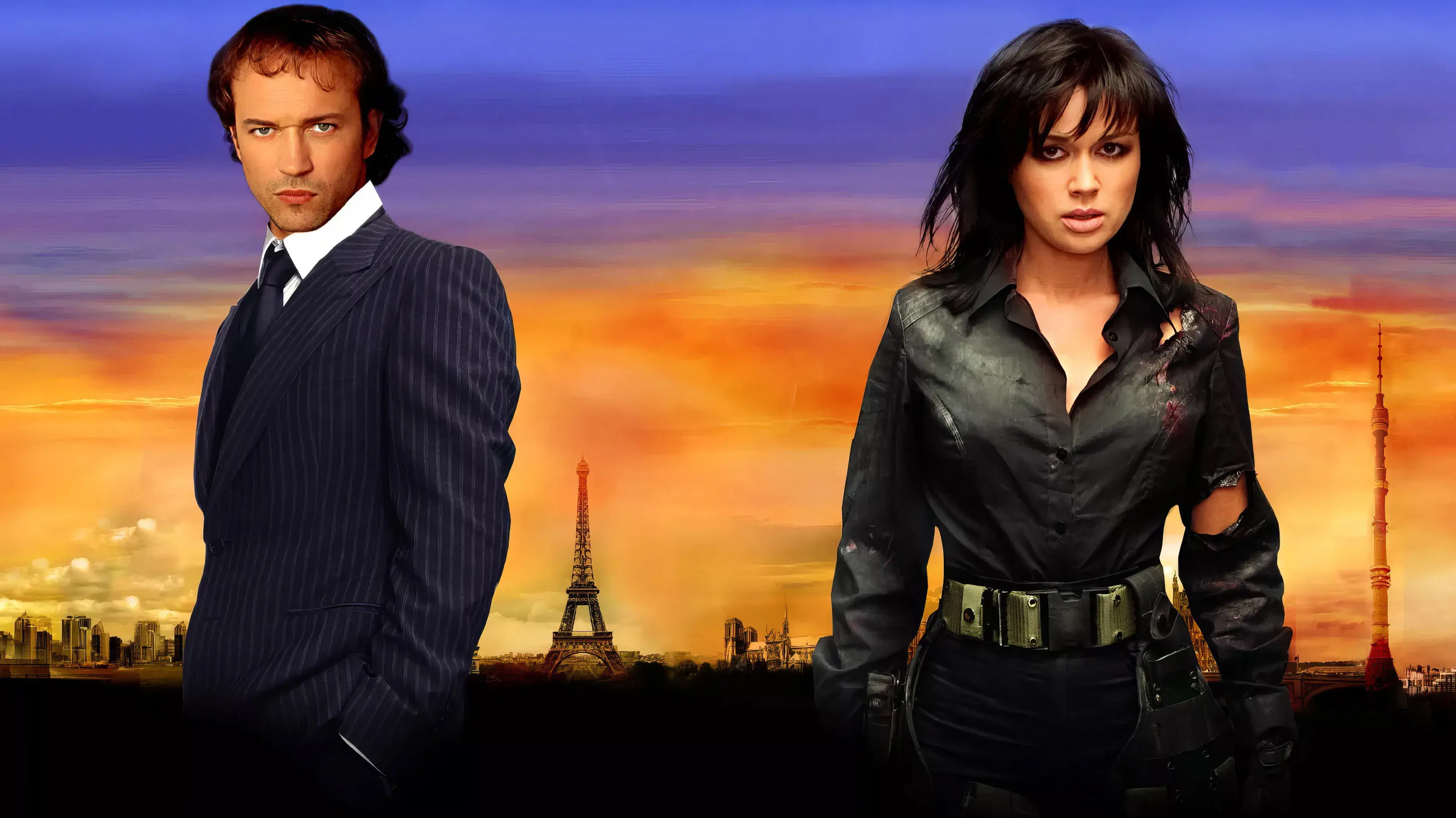 Код Апокалипсиса