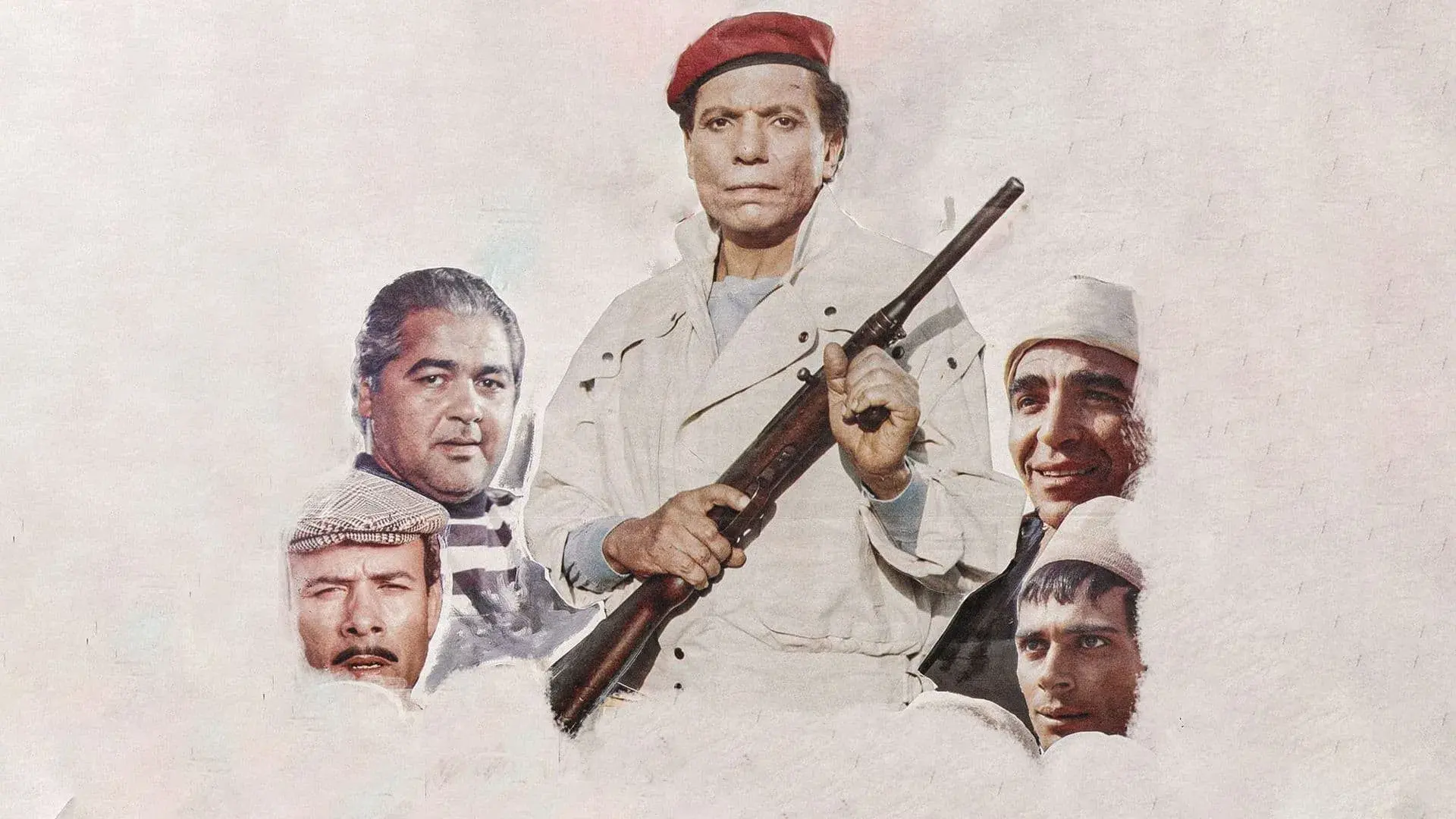 شمس الزناتي