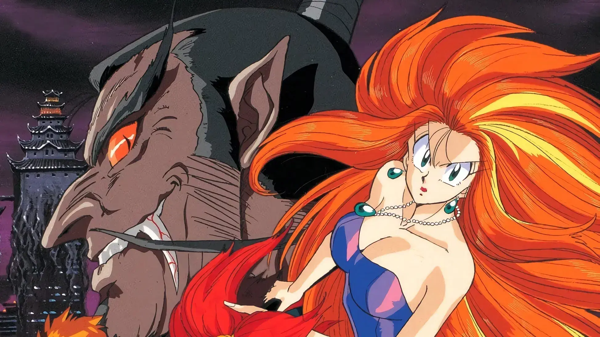 Ghost Sweeper Mikami: Gokuraku Daisakusen!!