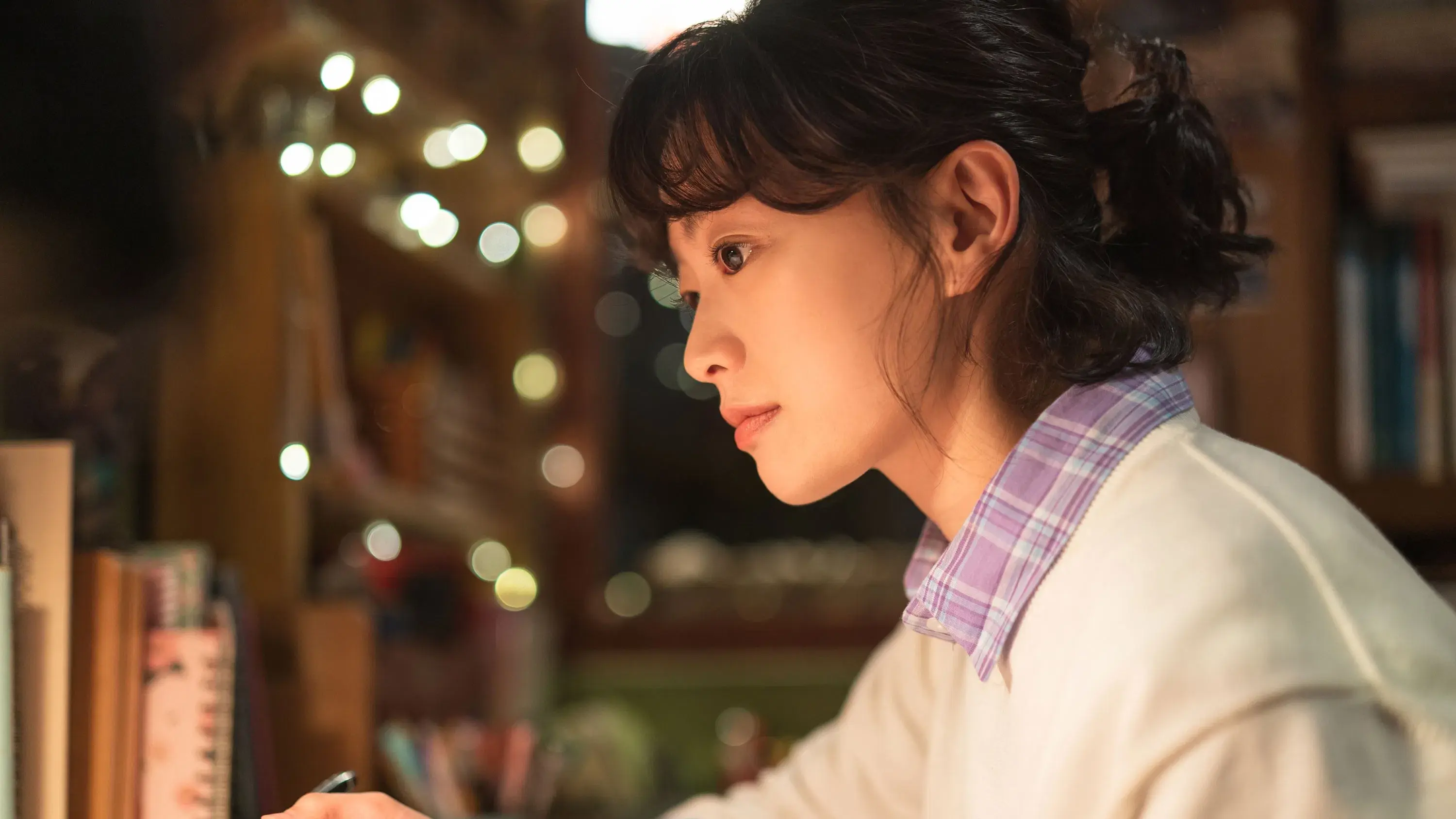 Esperando Pela Chuva