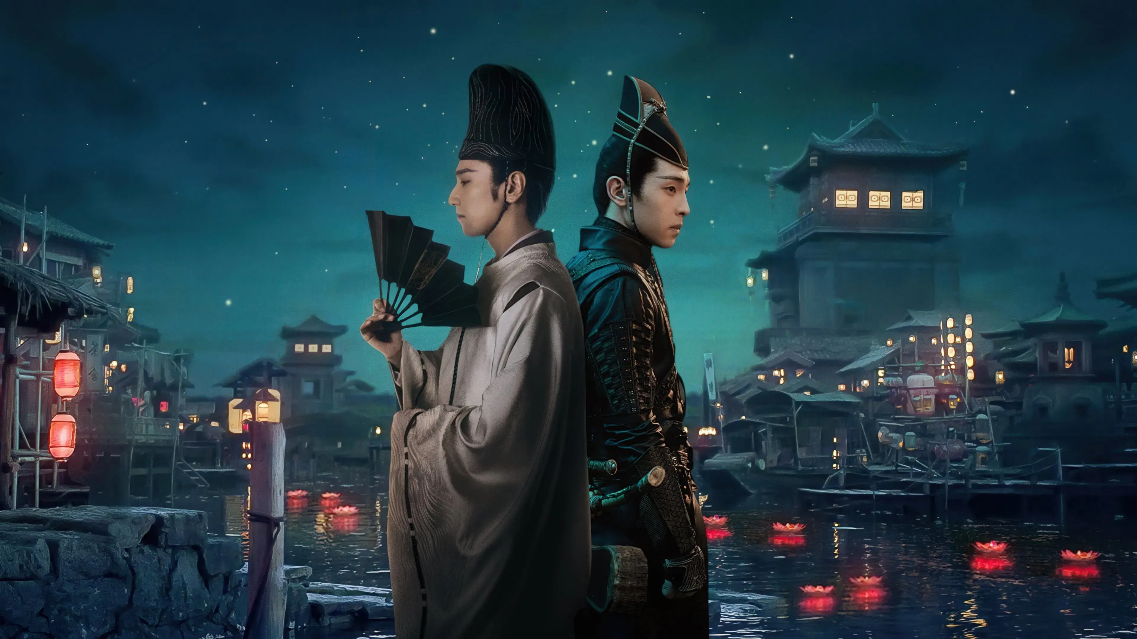 Mestres do Yin-Yang: O Sonho da Eternidade