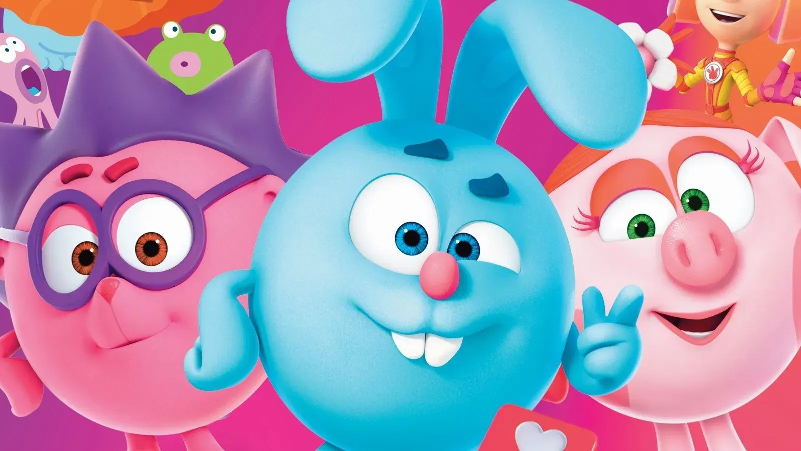 Kikoriki e seus amigos. Volume 2