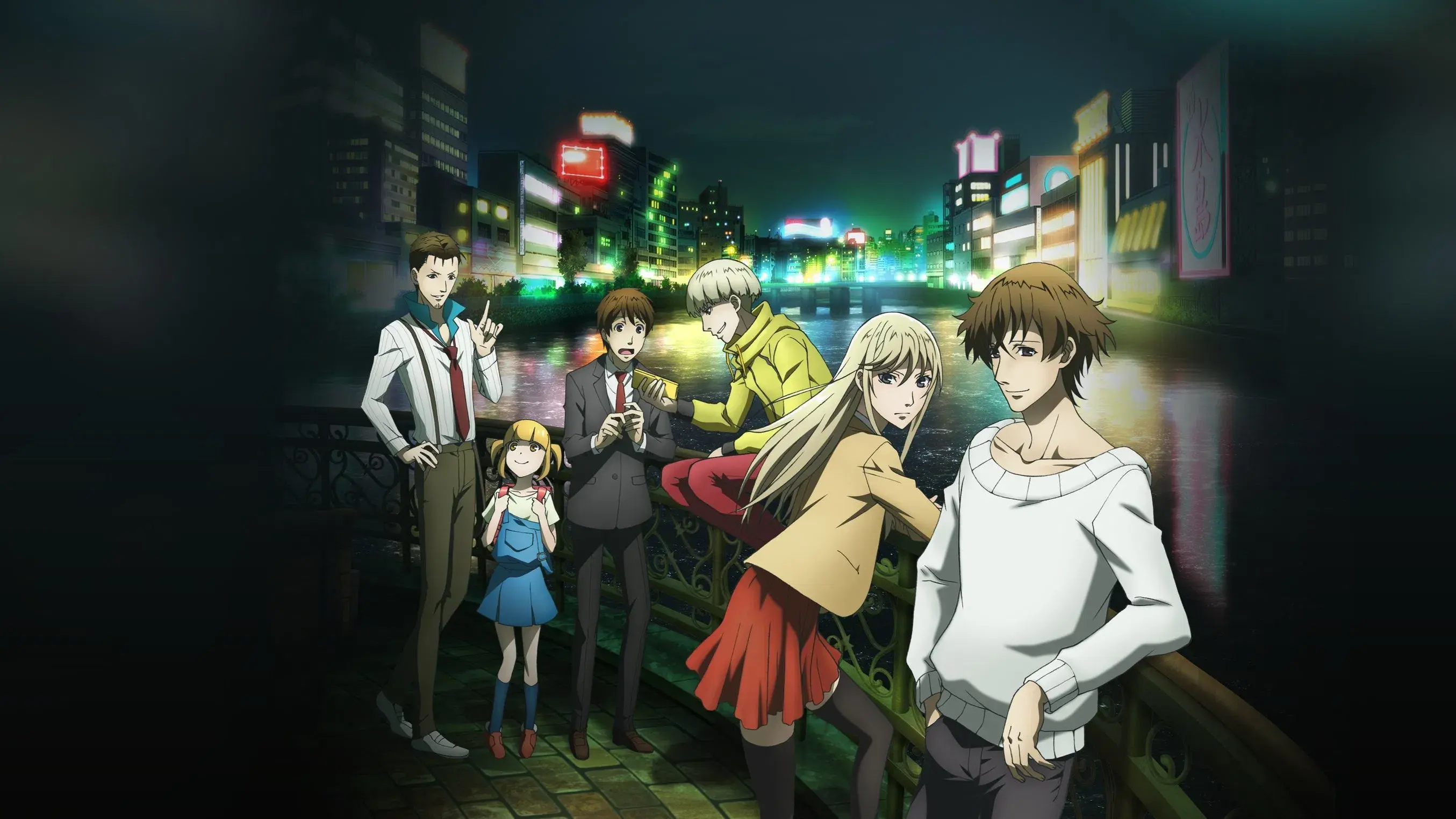 Hakata Tonkotsu Ramens