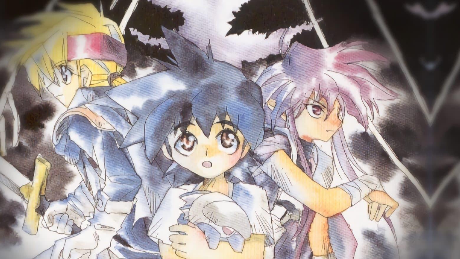 刻の大地 花の王国の魔女