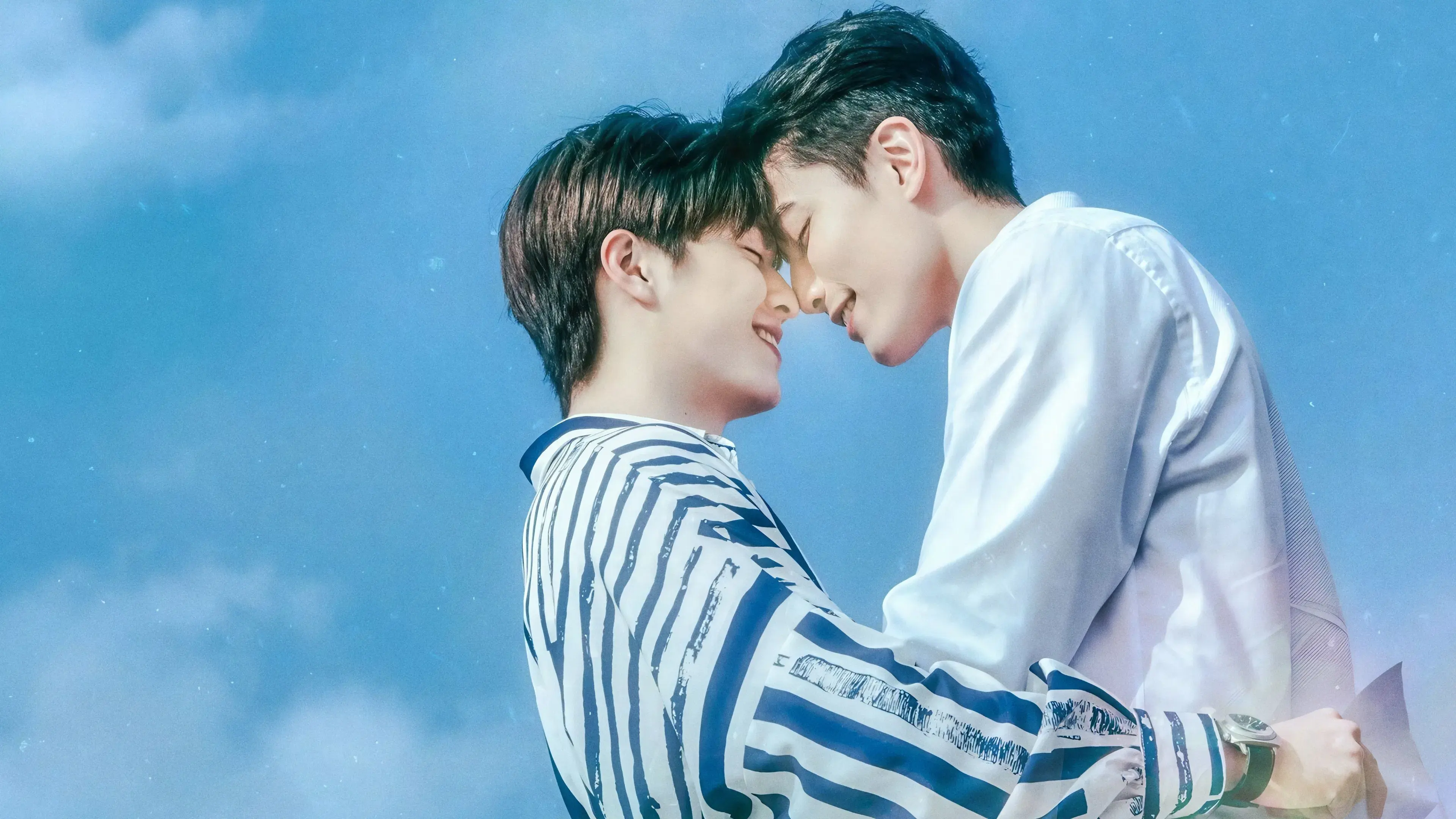 Seja Amado em Casa: Eu Aceito