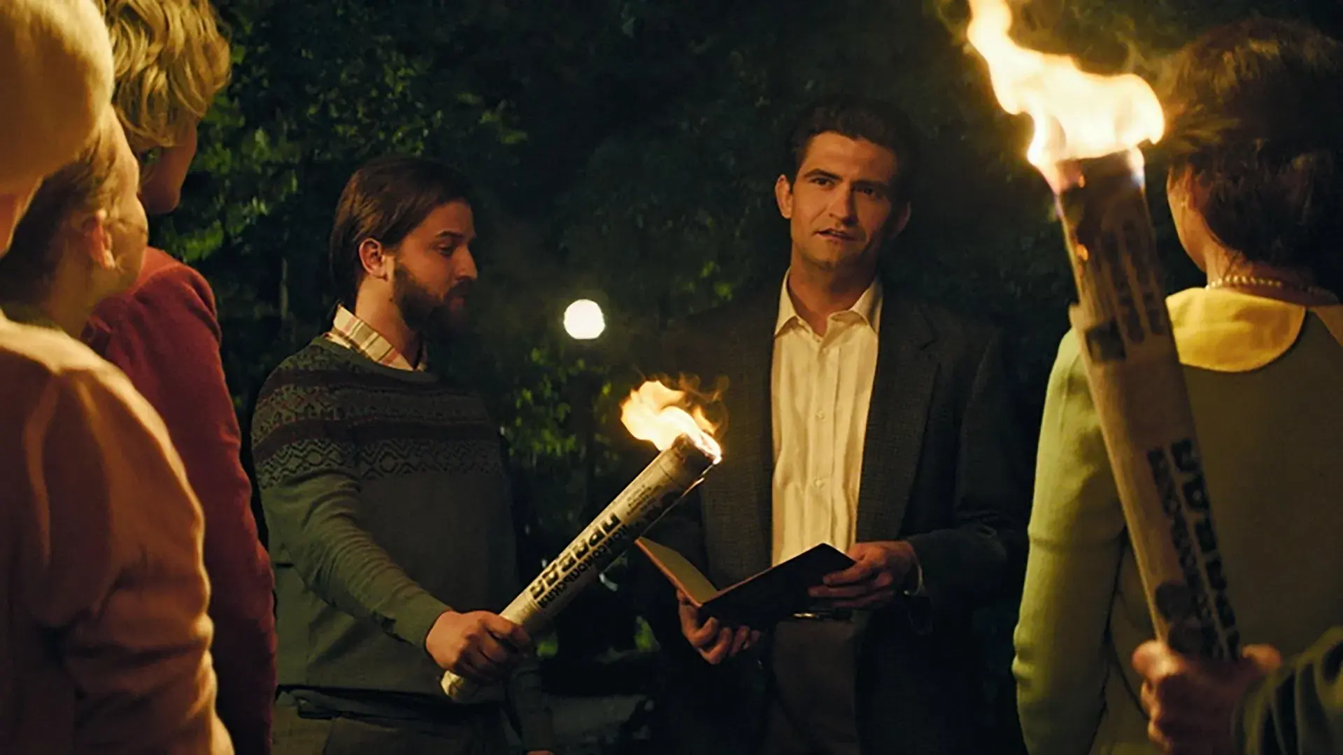 Заборонений