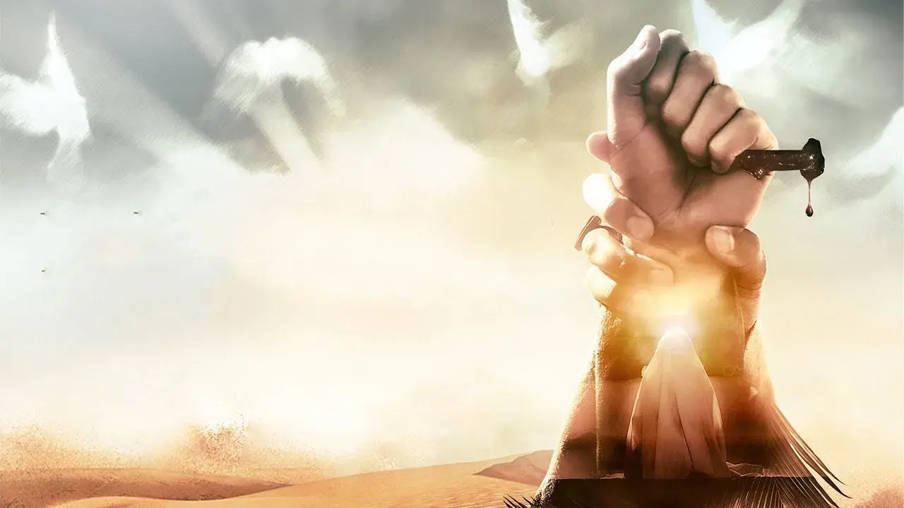 A História de Fátima