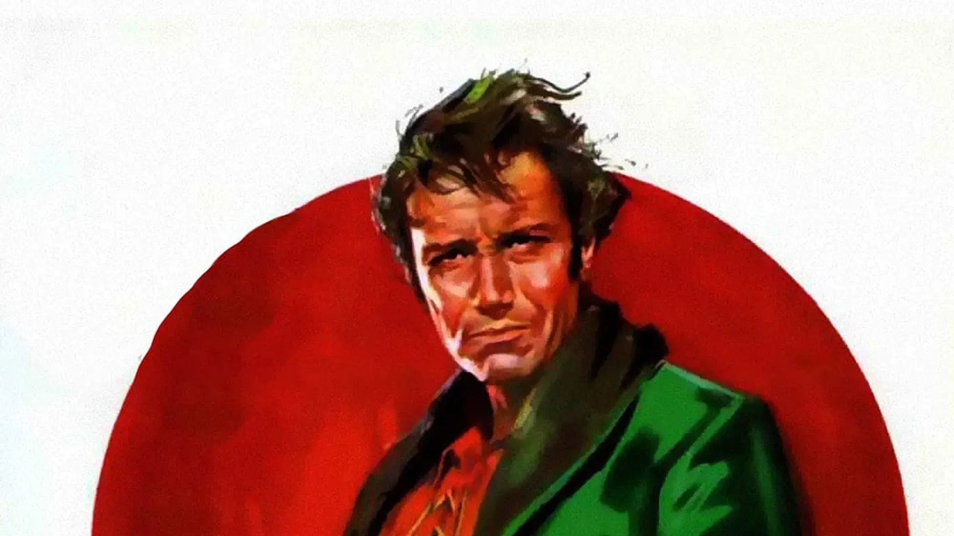 Forasteiro de Paso Bravo