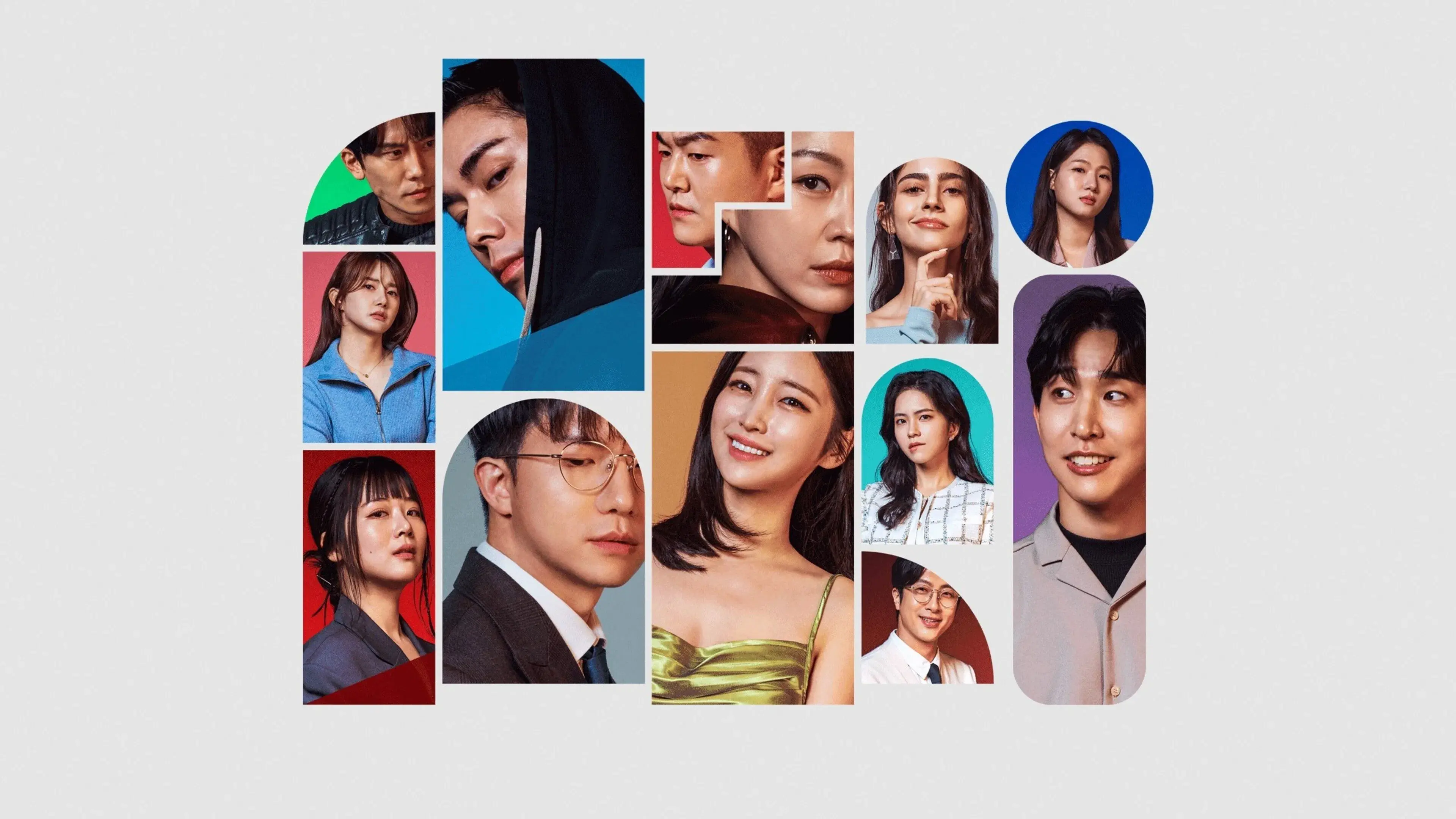 사상검증구역: 더 커뮤니티