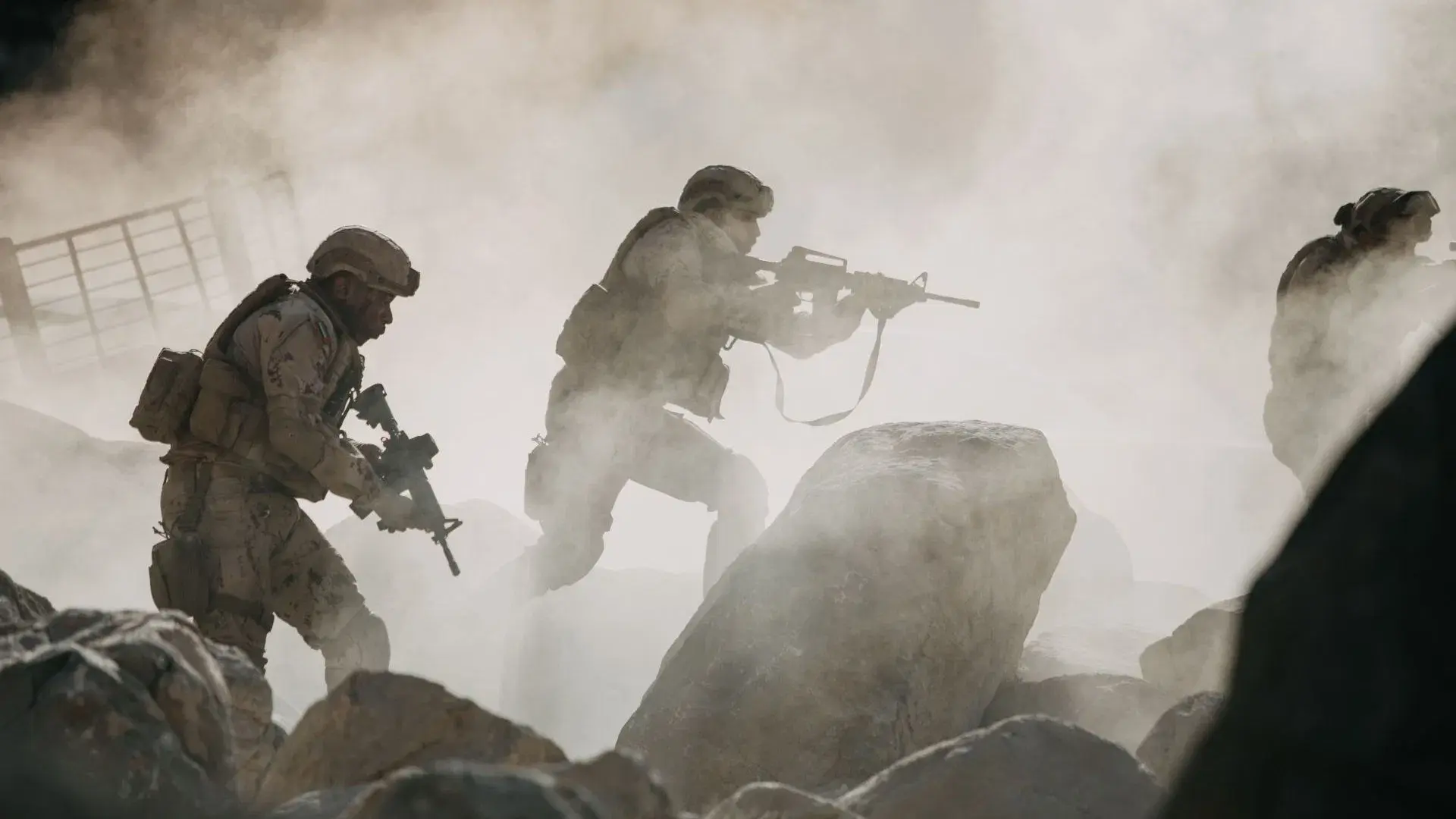 الكمينAl Kameen