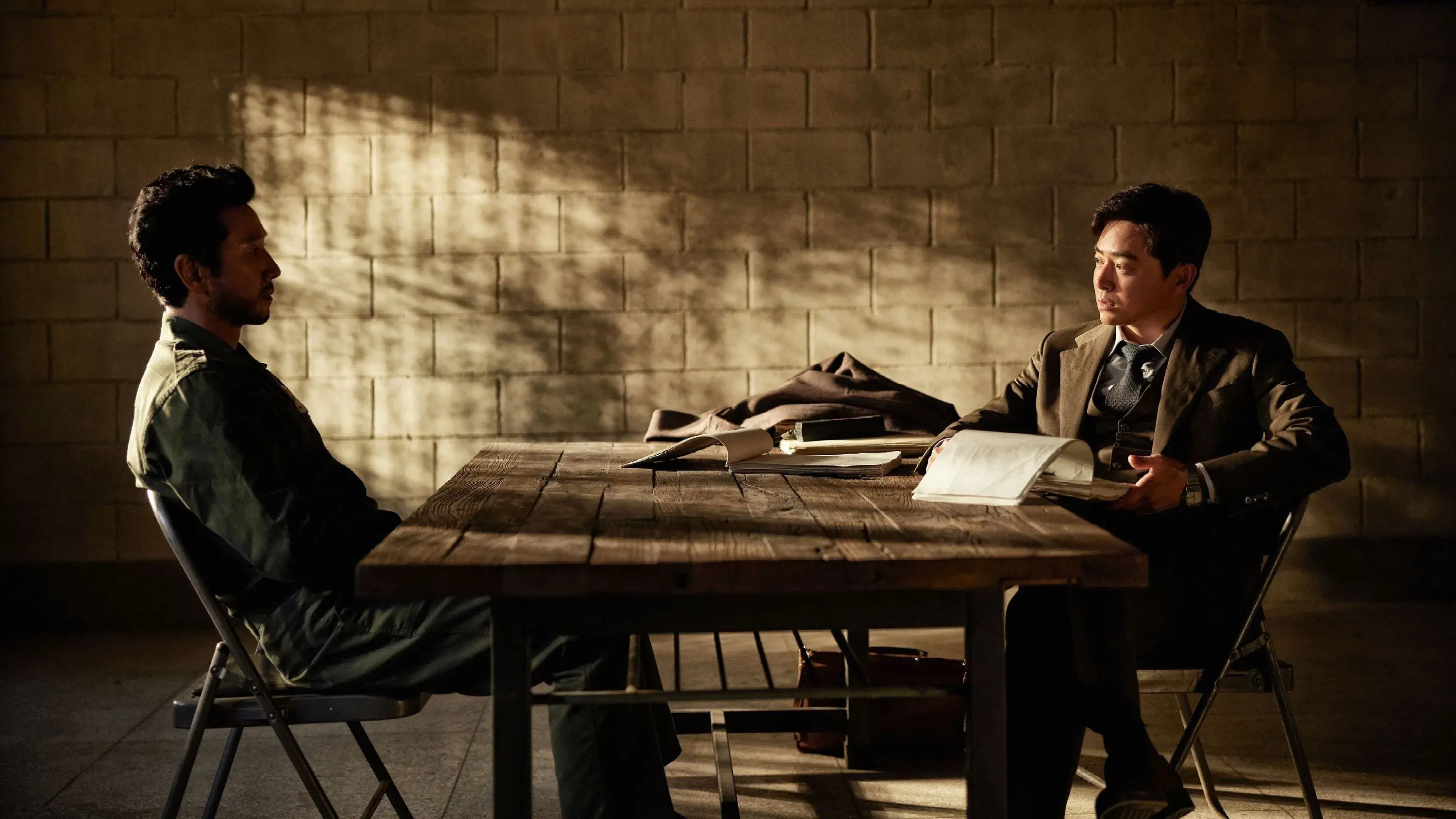 The Land of Happiness