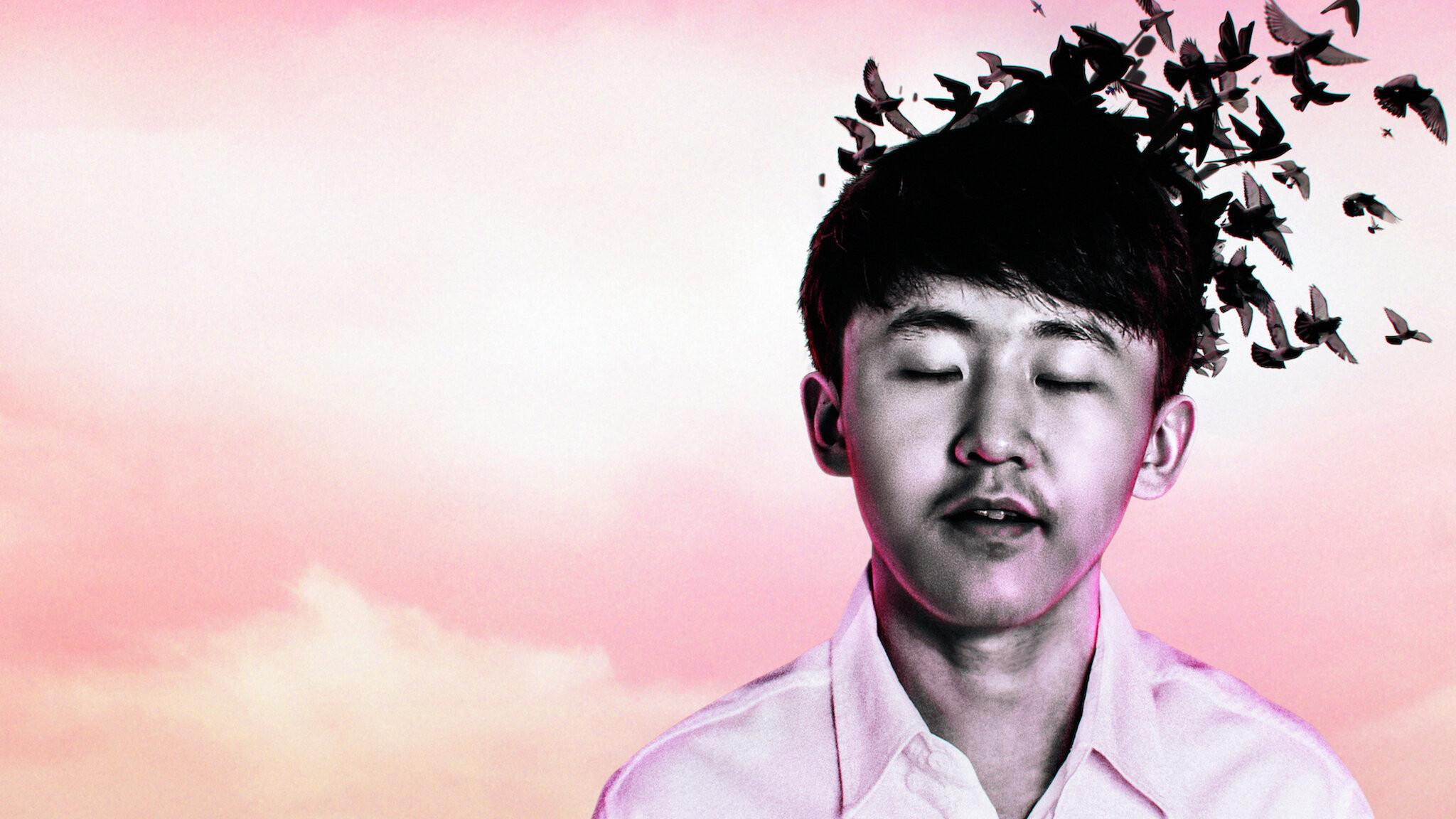 As Alegrias e os Sofrimentos do Jovem Yuguo