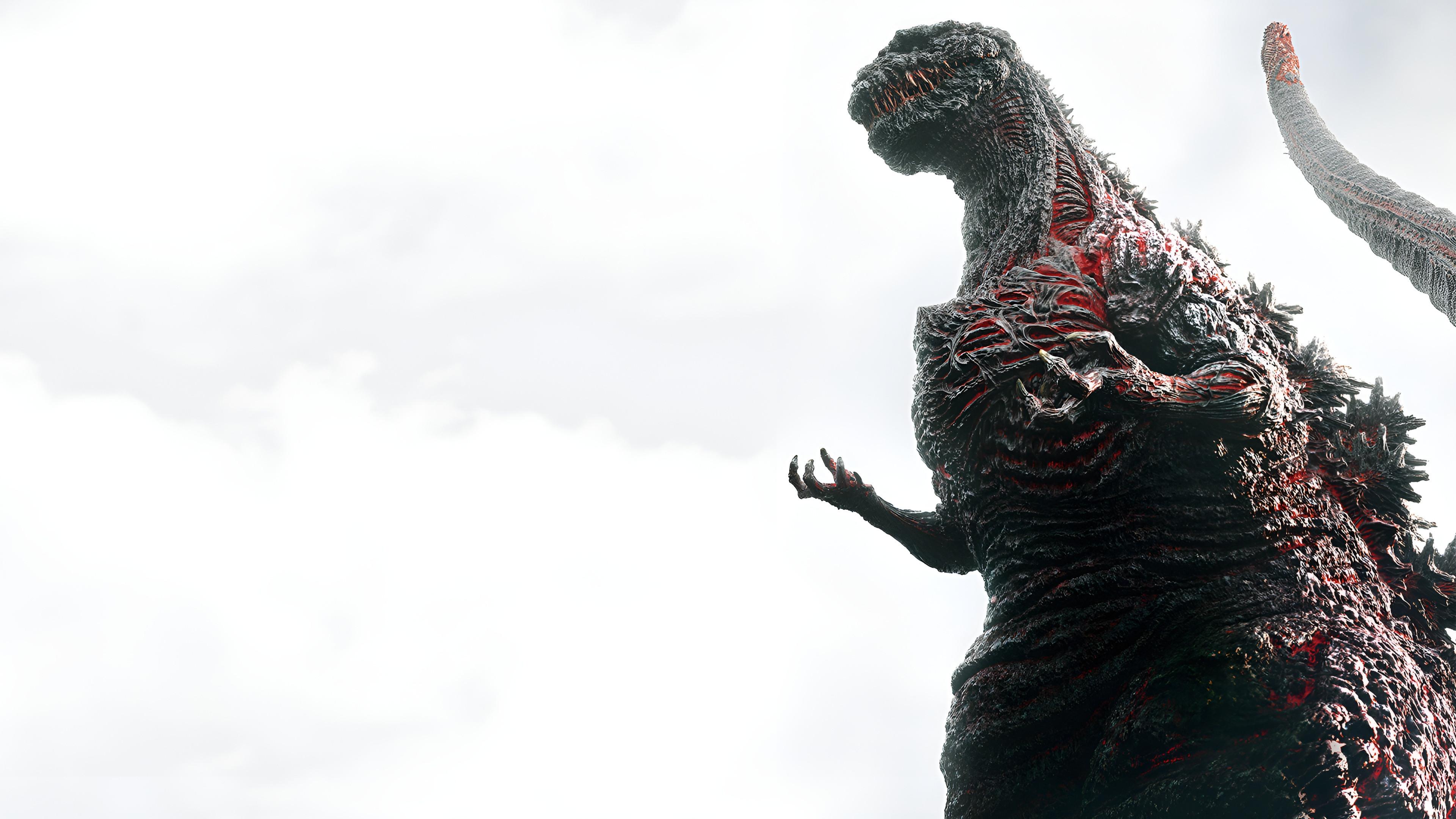 Shin Gojira