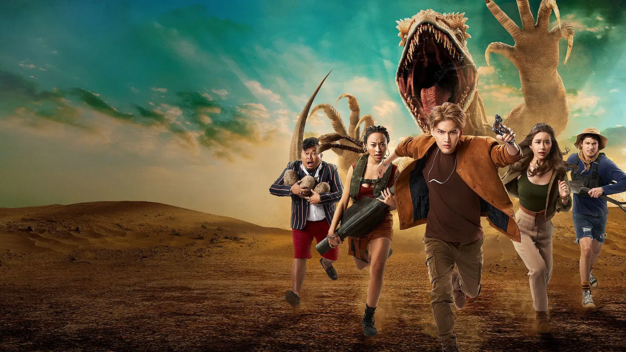 Leio - A Criatura Gigante