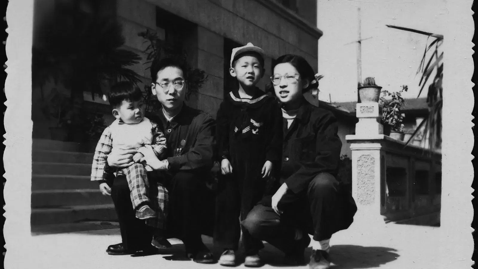 Fengming: Memórias de Uma Chinesa