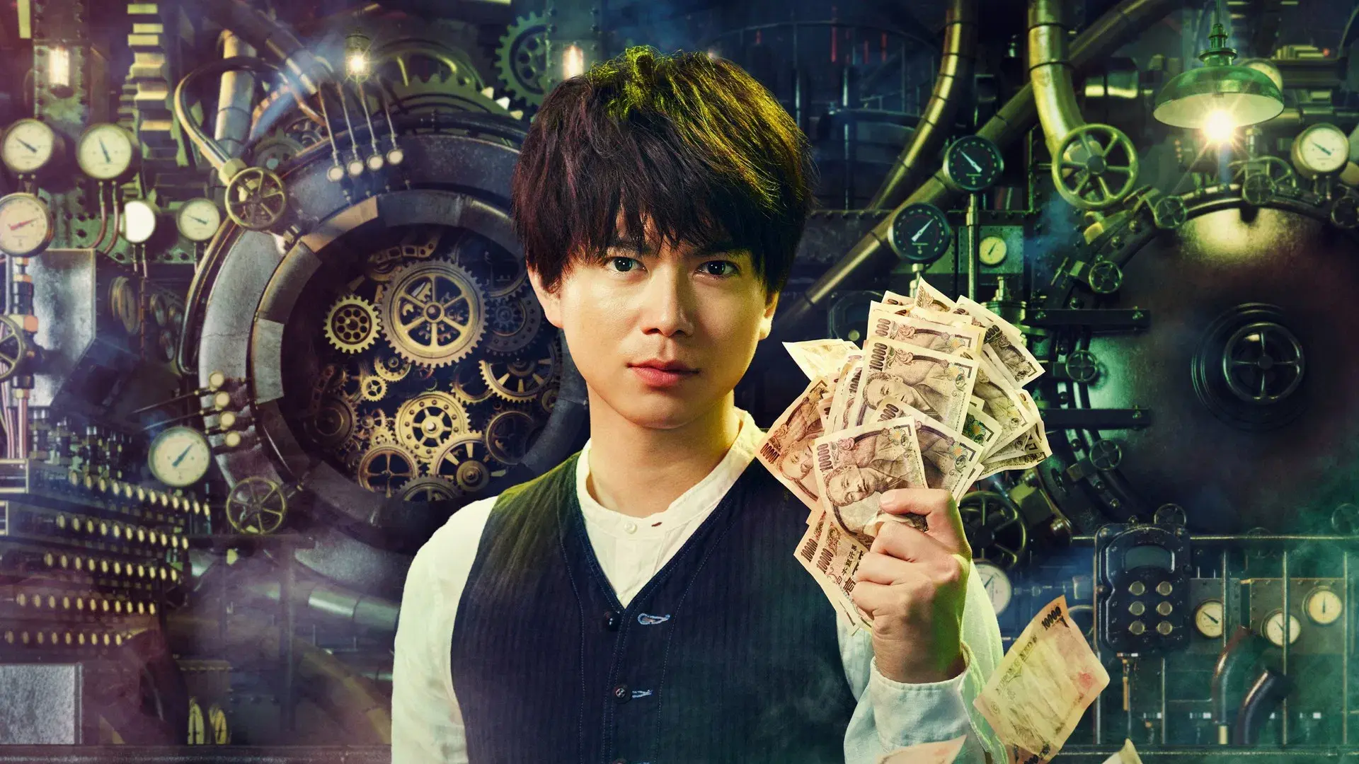 ゼロ 一獲千金ゲーム