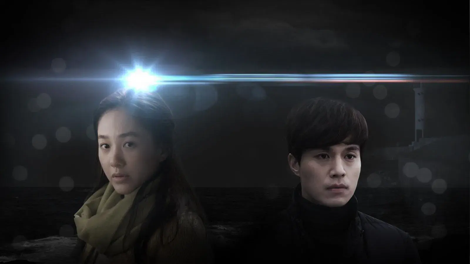 A História de Kang Goo