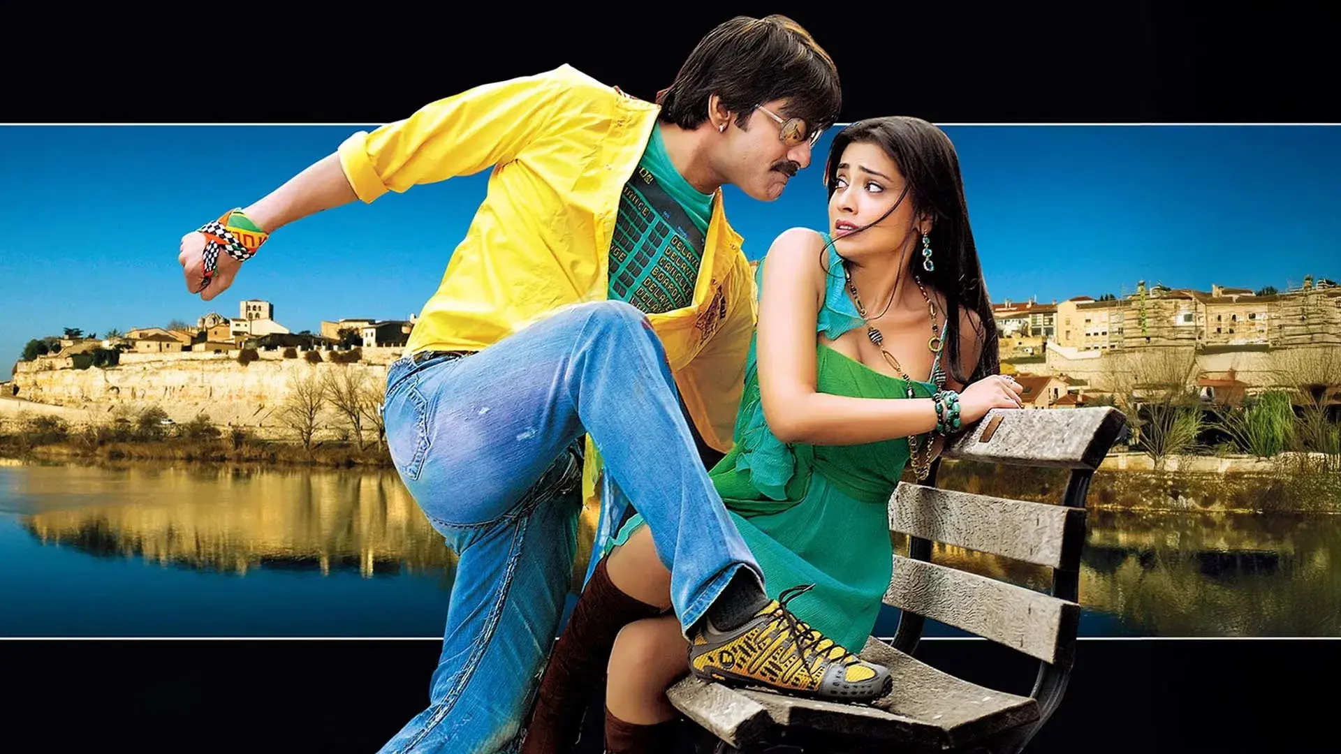 డాన్ శీను