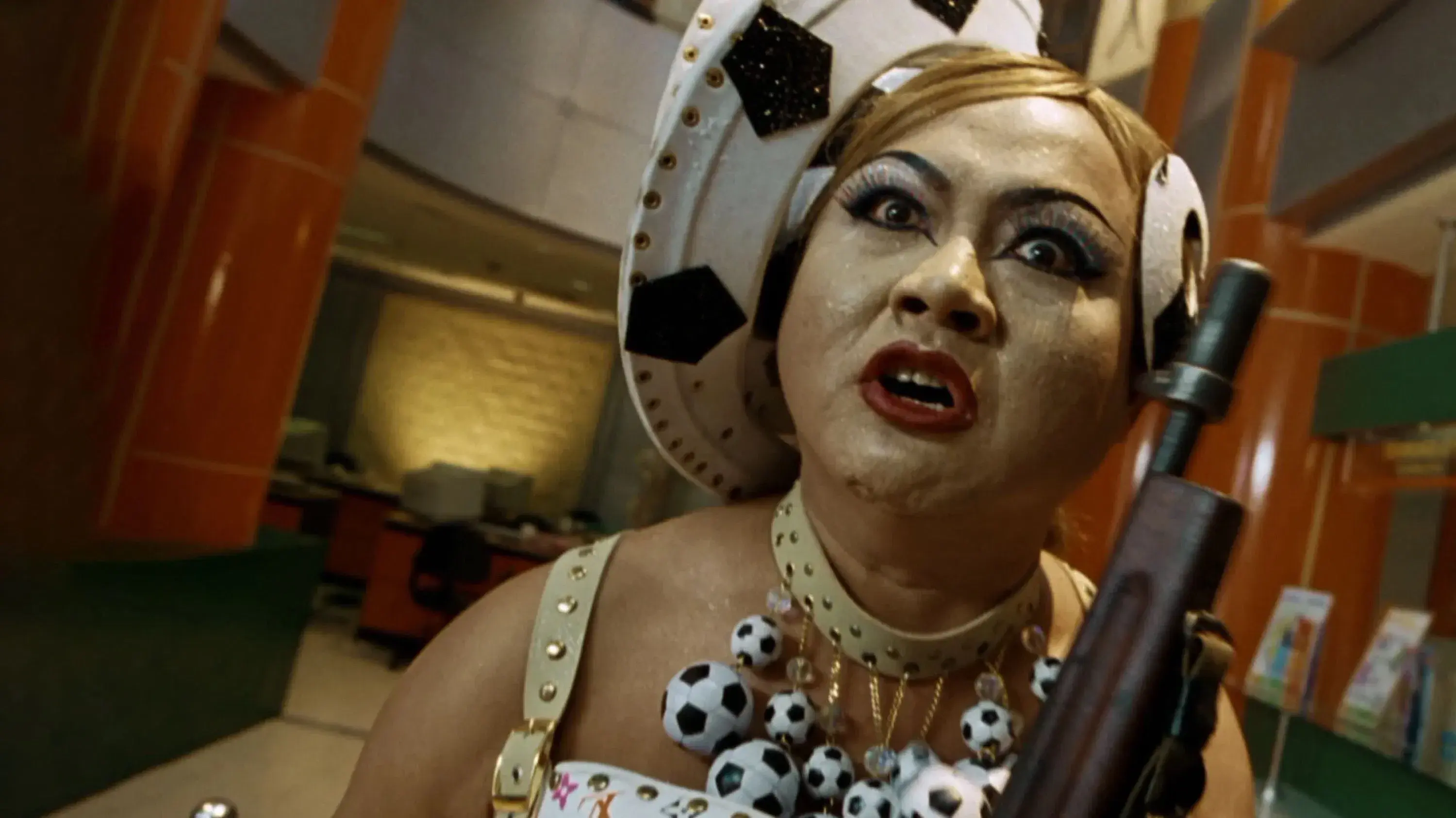 ปล้นนะยะ