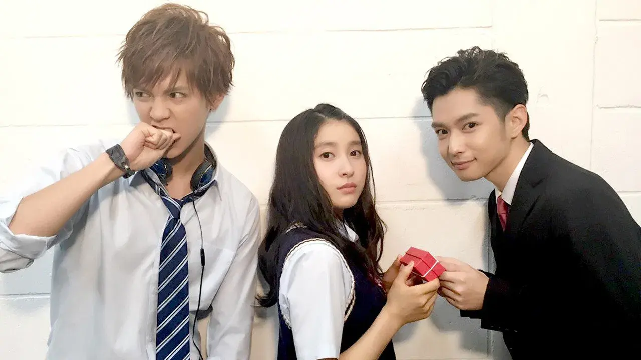 Meu Irmão Me Ama Demais