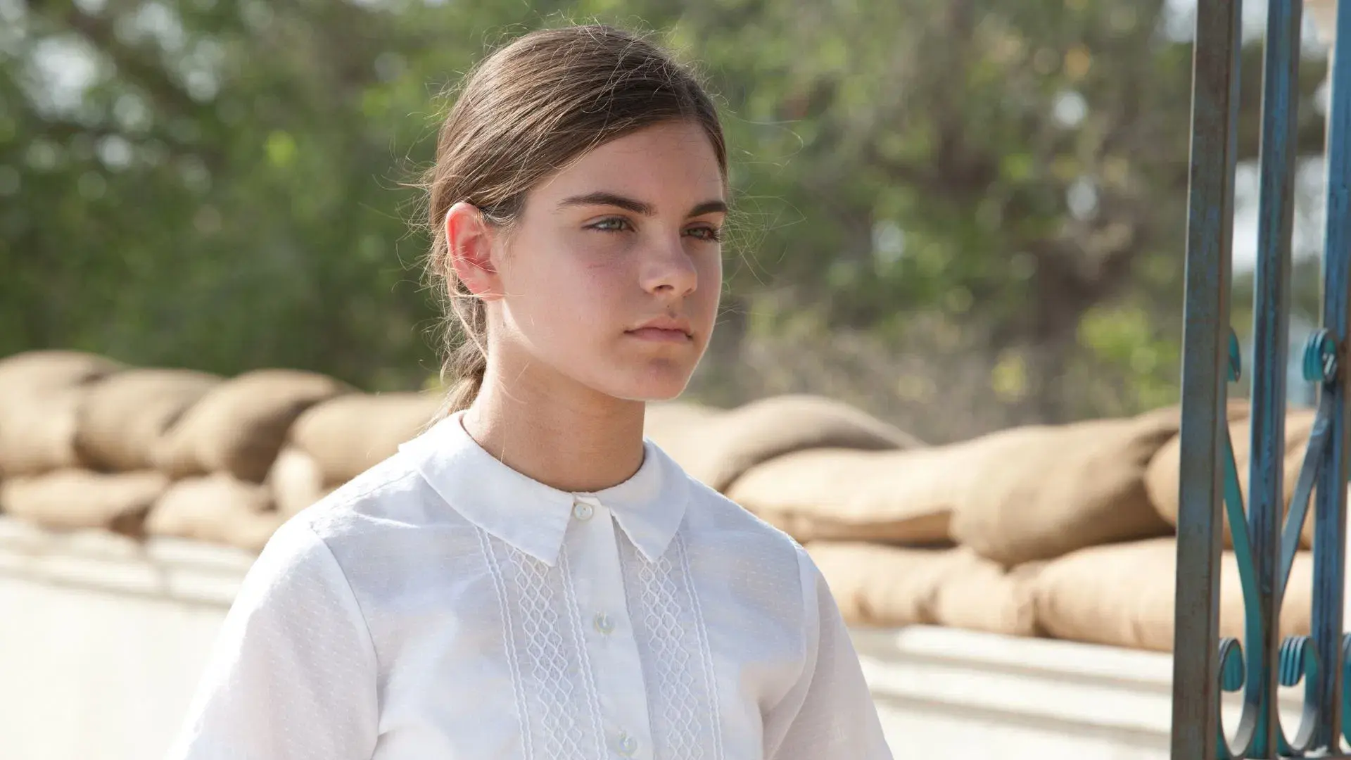 ברקיע החמישי