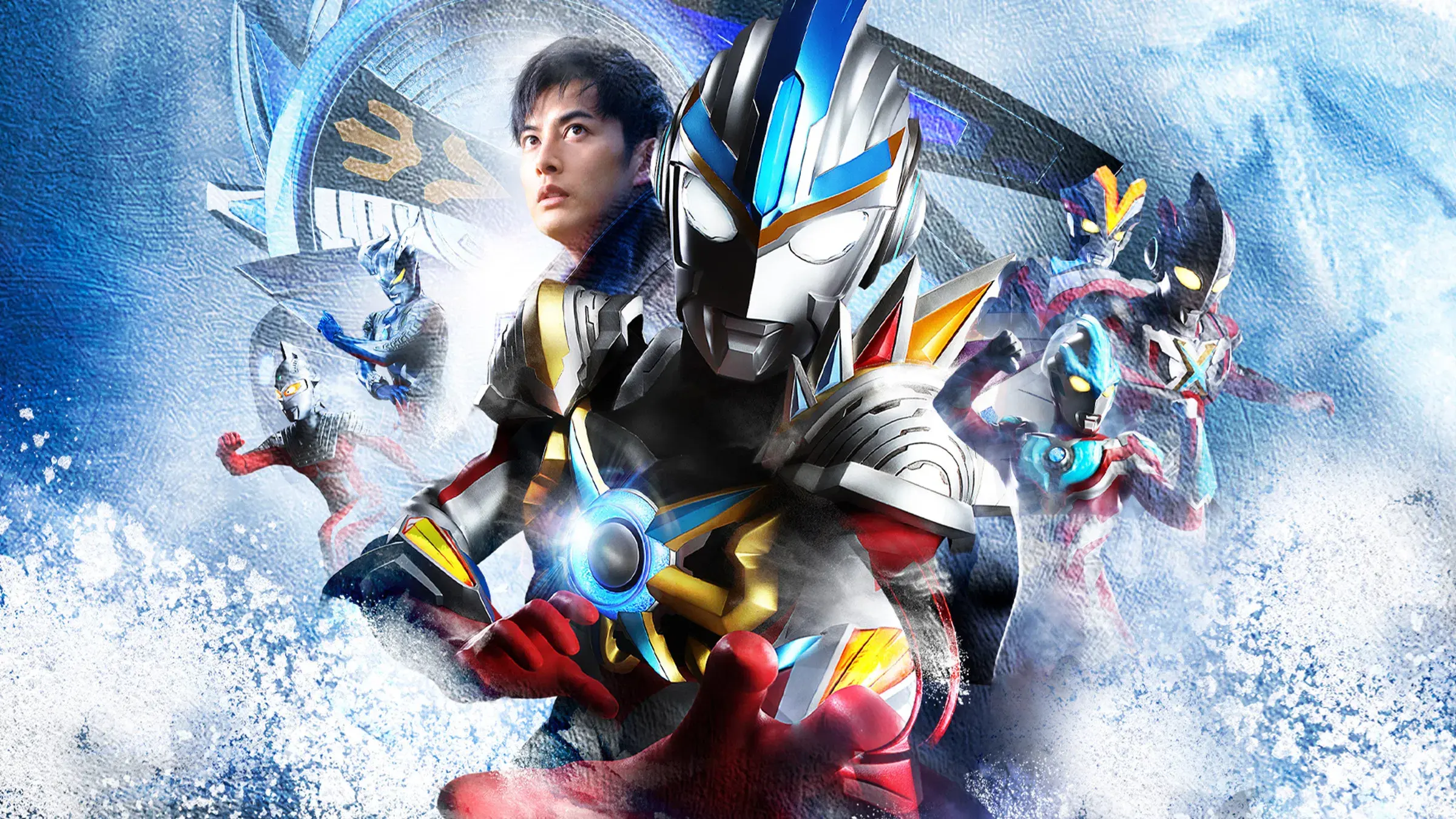 Ultraman Orb: O Filme