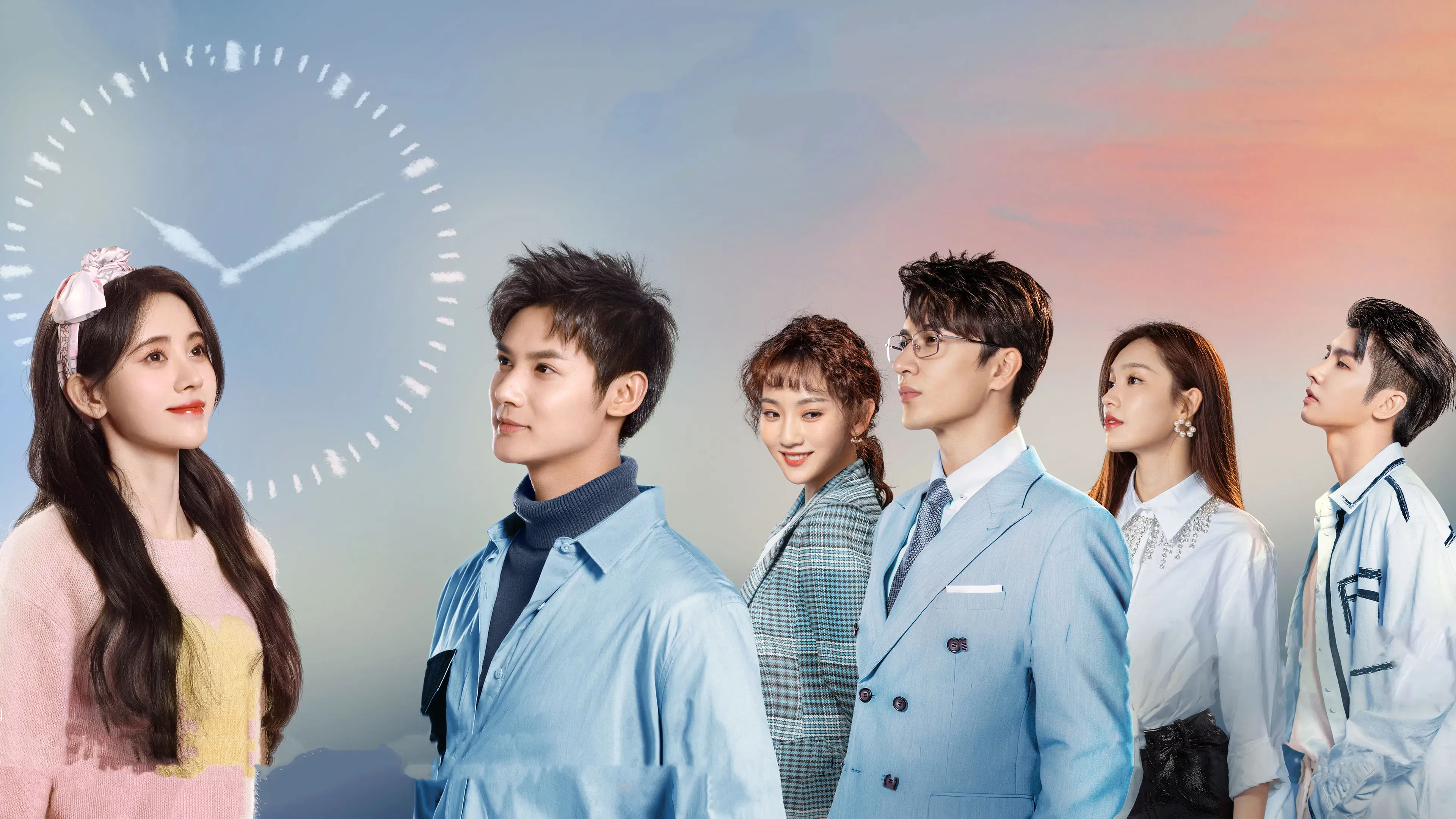 Love Under The Full Moon