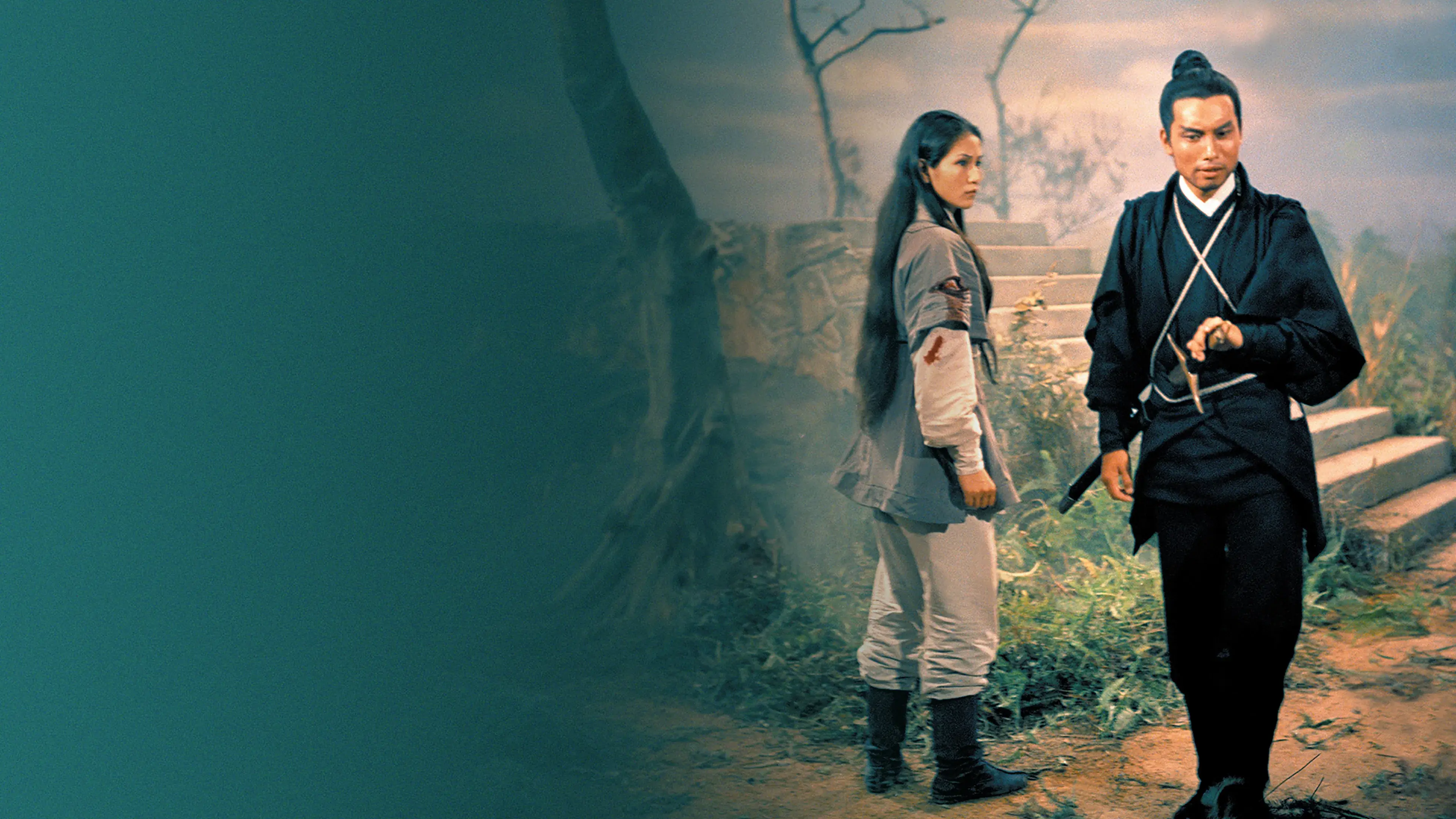 O Pântano do Dragão