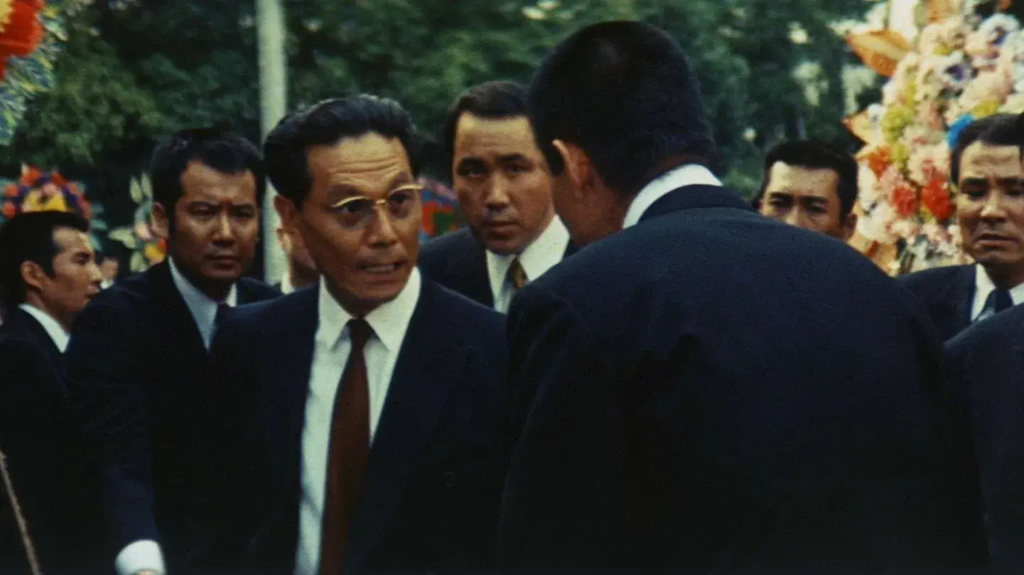 仁義なき戦い 総集篇