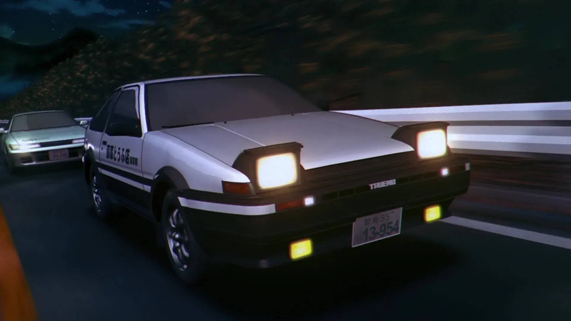 Initial D Third Stage