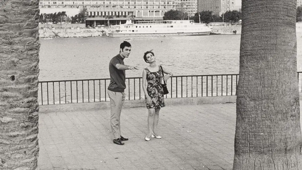 أغنية على الممر