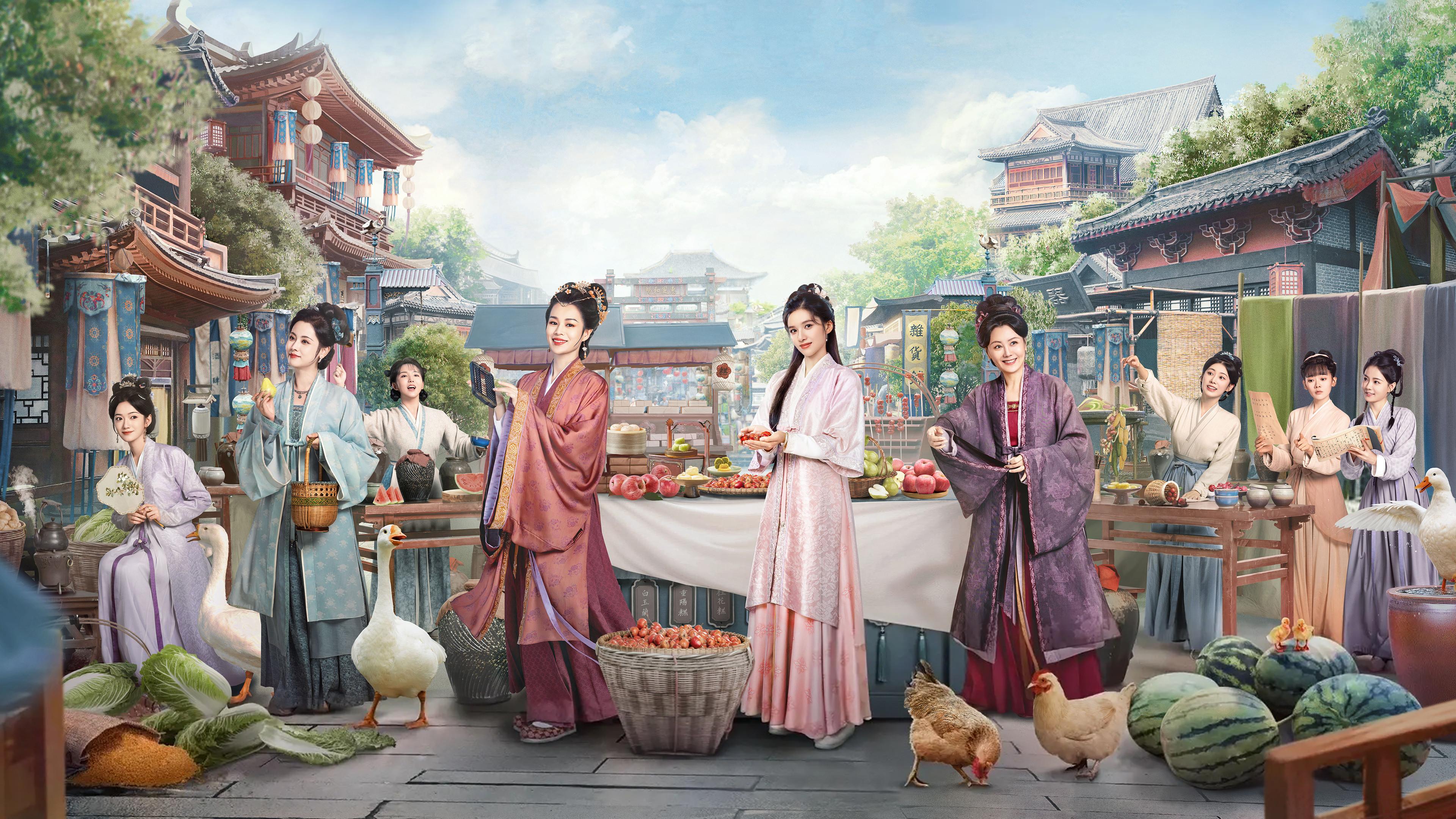 Floresce na Adversidade