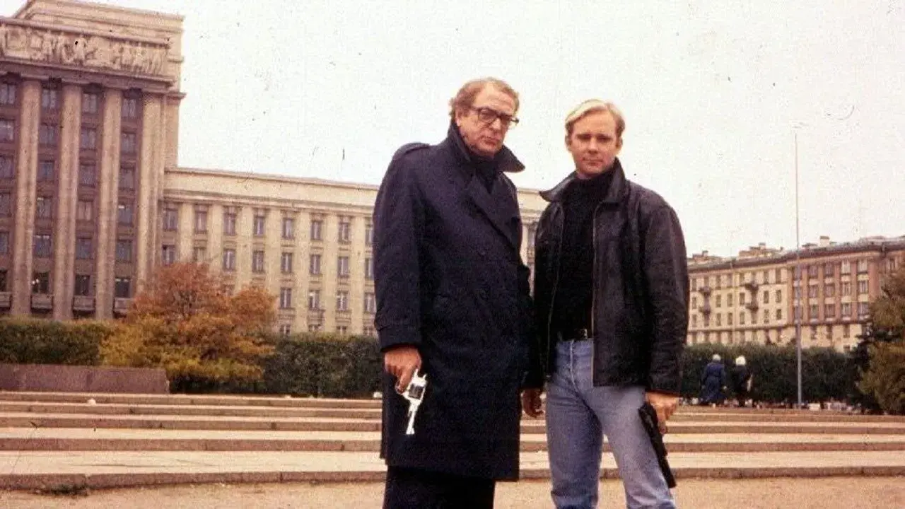 Expresso Para Pequim