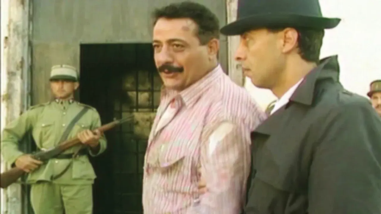 نهاية رجل شجاع