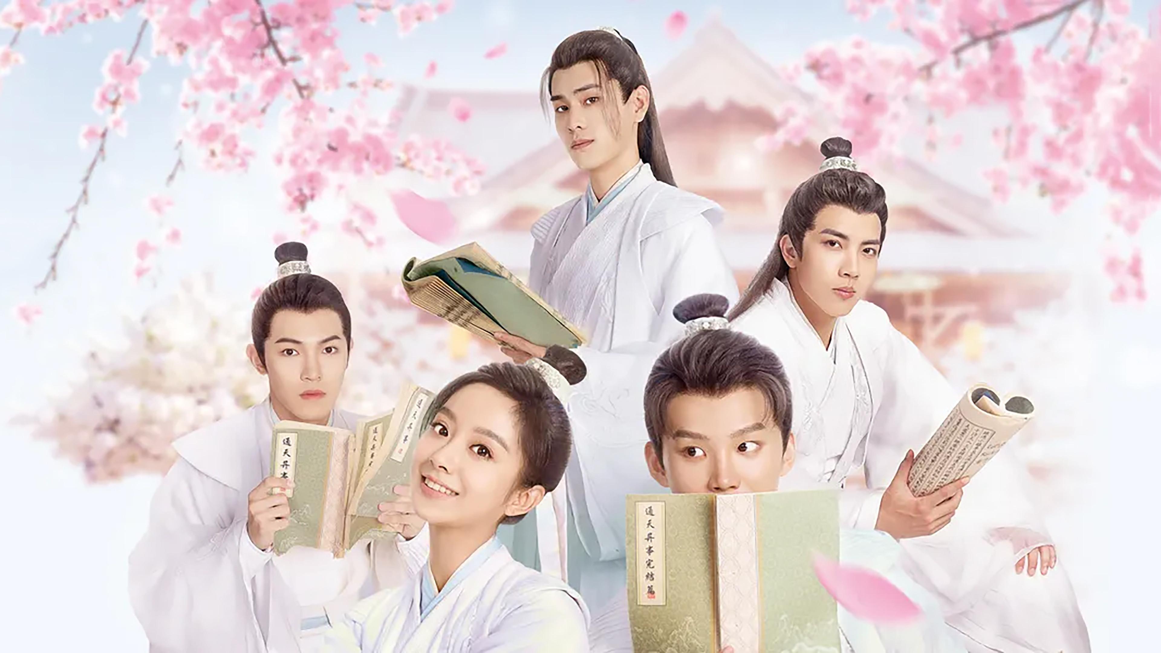 Celestial Authority Academy (Academia de Autoridade Celestial)