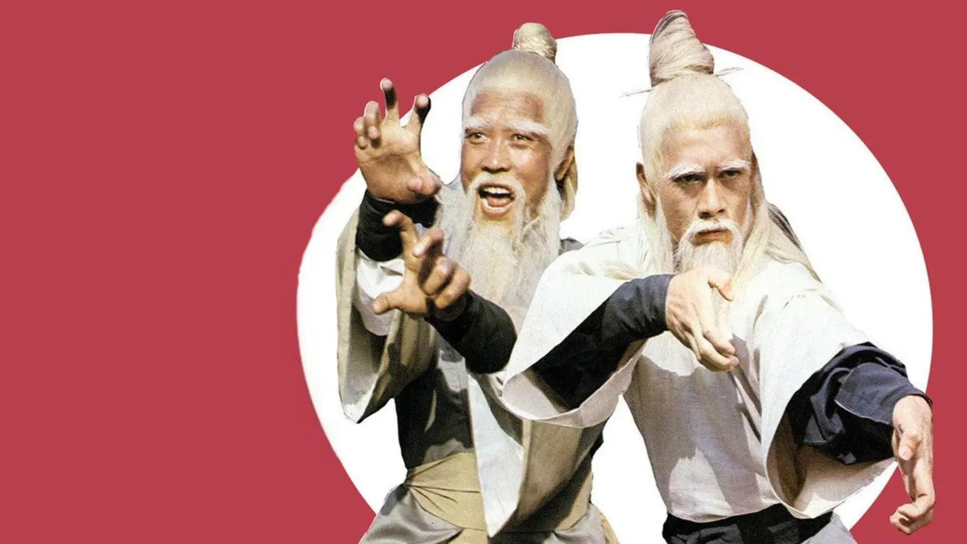 A Armadura Invencível